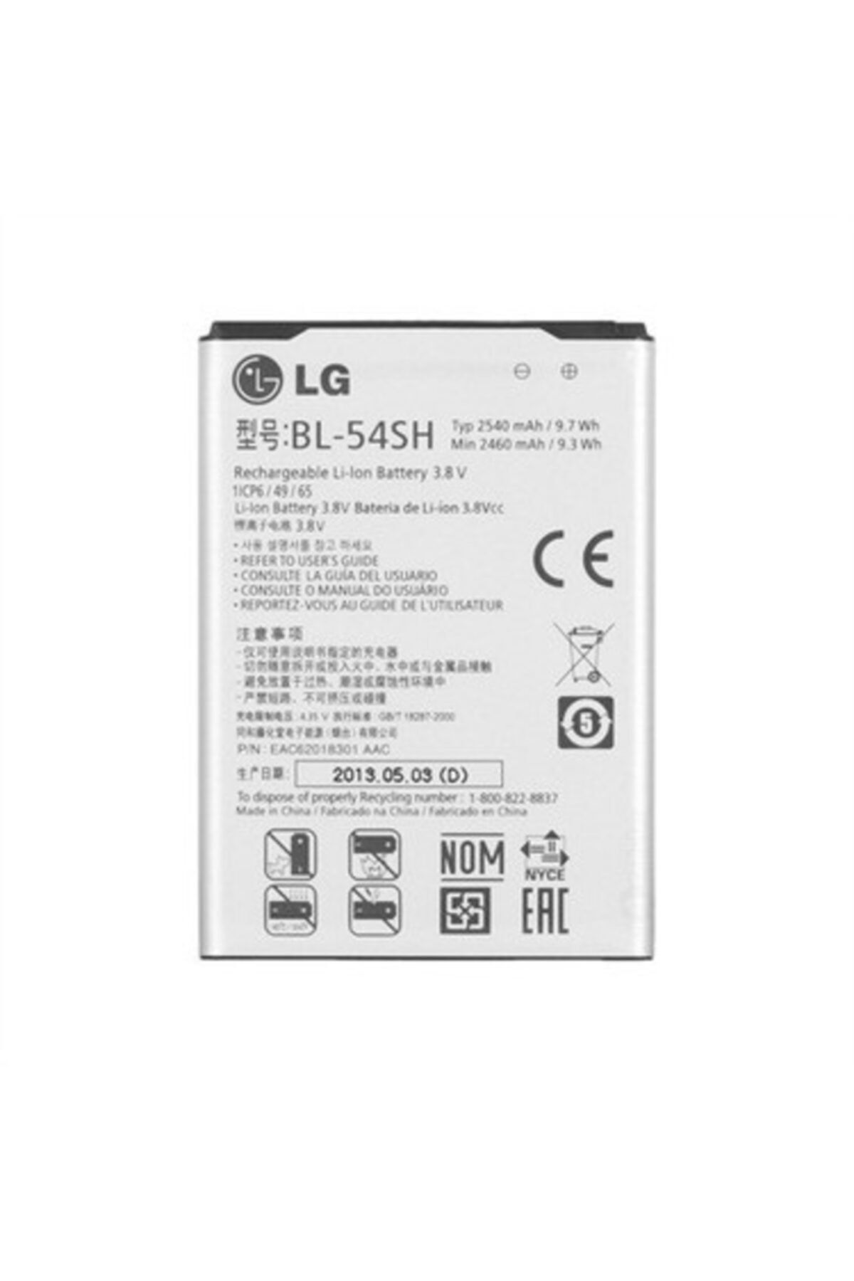 LG G3 Stylus Batarya Std