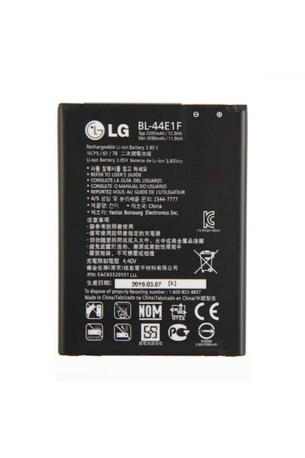 LG Stylus 3 Batarya Std