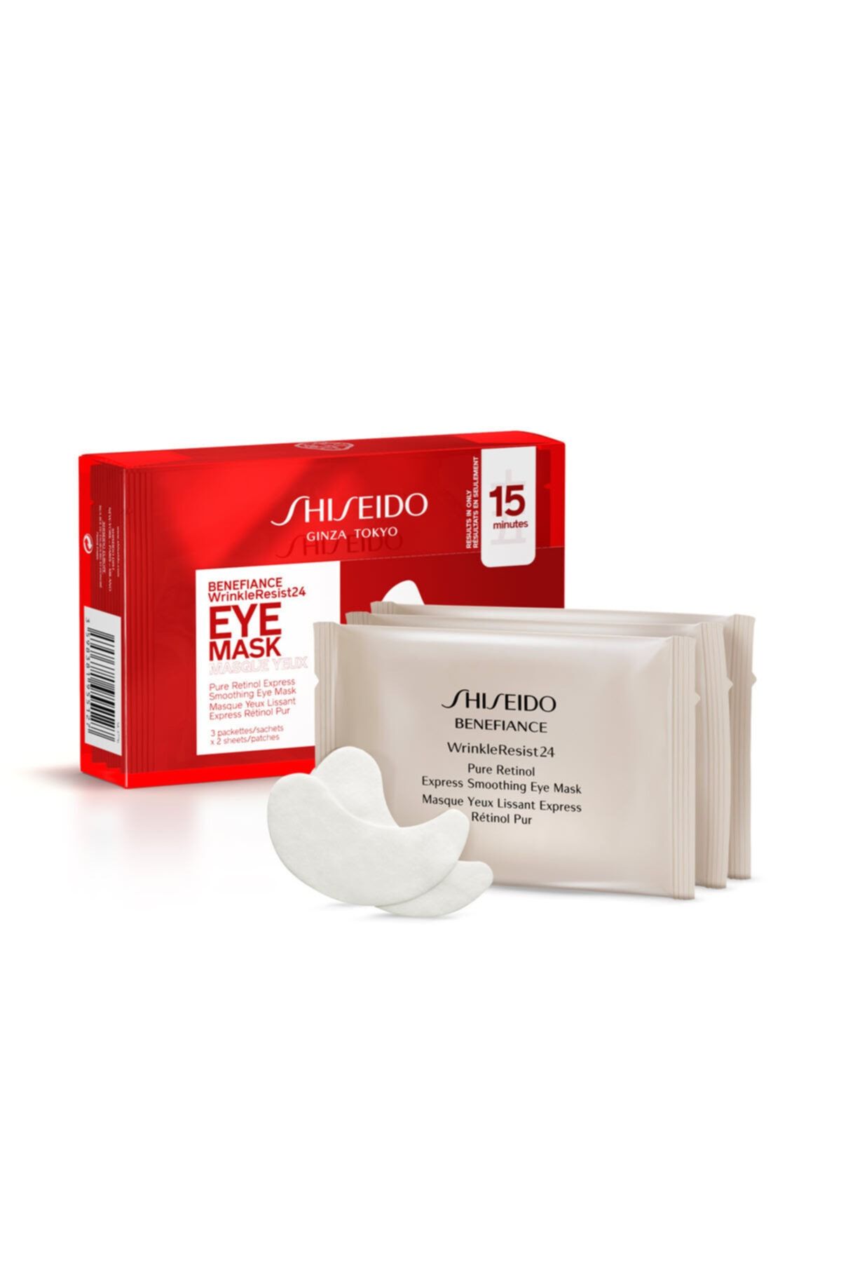 Shiseido Sbn Wr24 Eye Mask Trio
