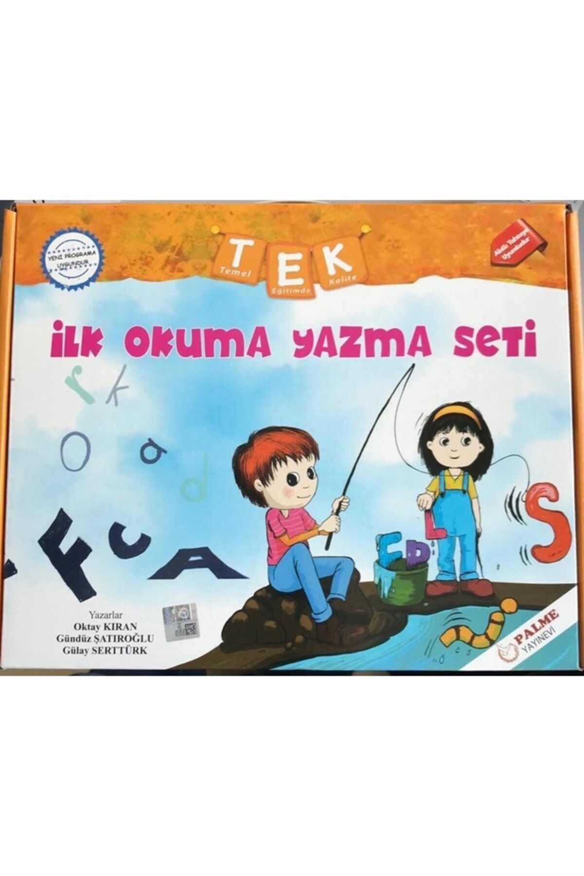 Palme Yayınevi 1. Sınıf Tek Ilk Okuma Yazma Seti Palme Yayıncılık