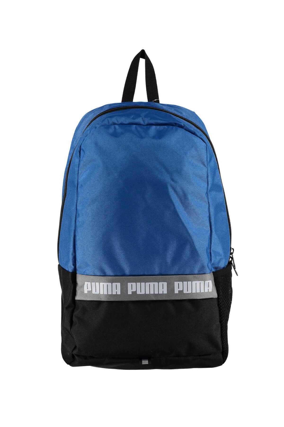 Puma Unisex Sırt Çantası - 7510602 Phase Backpack Ii - 7510602
