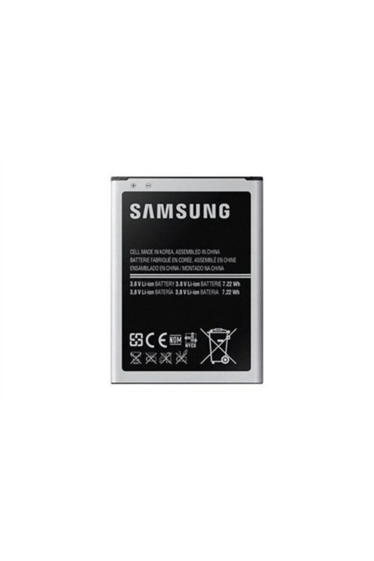 Samsung Galaxy S4 Mini - I9190 Batarya Pil (1900 Mah)