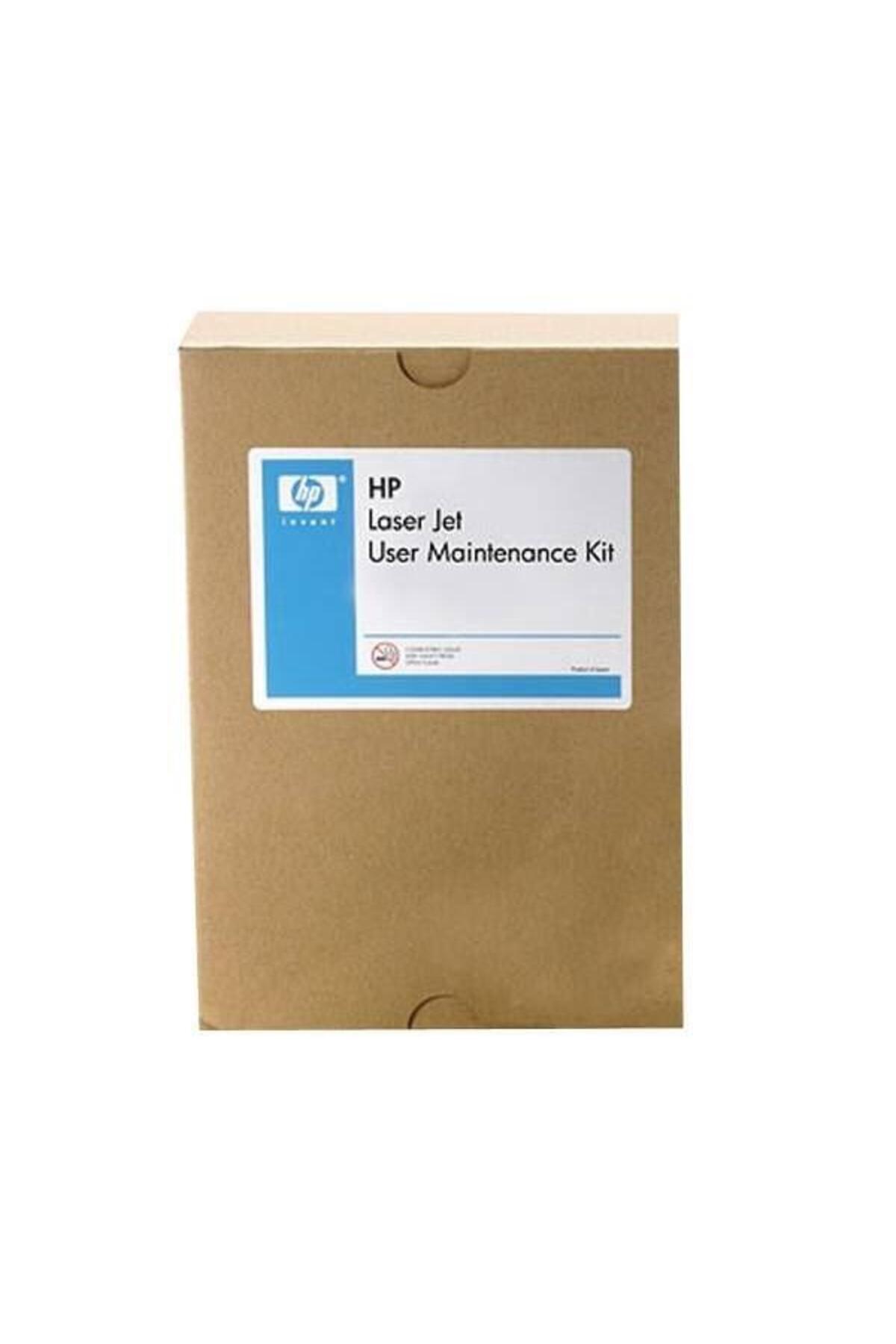 L0H25A Laserjet 220V Maintenance Kit