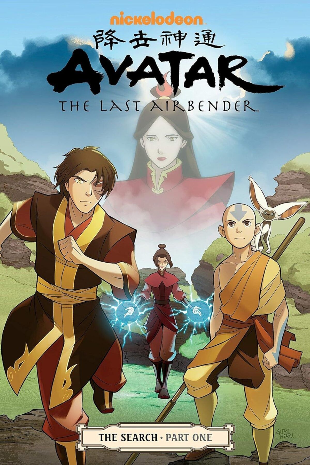 Viz Media Avatar: The Last Airbender - The Search Part 1 One