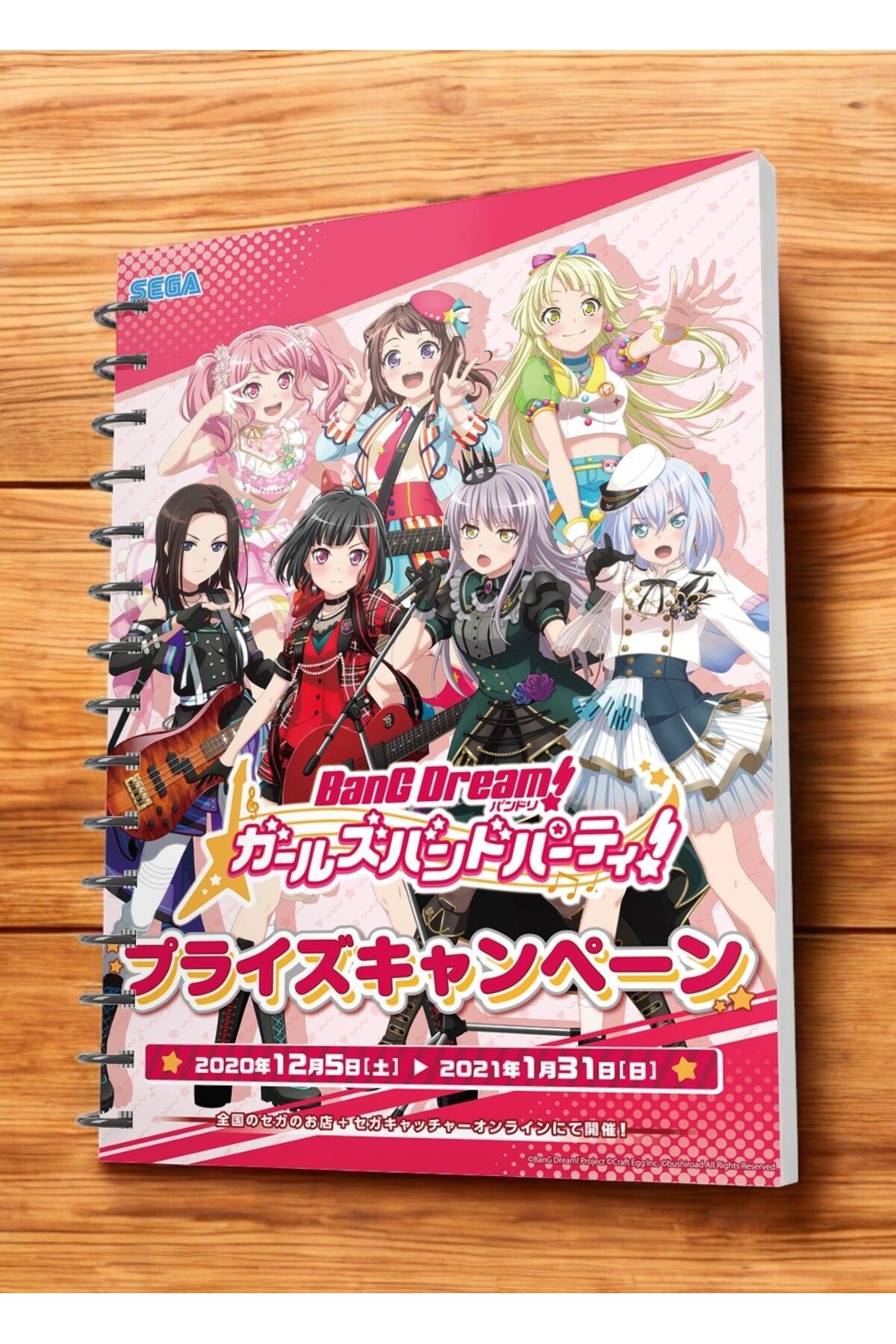 nihonwosekai BanG Dream Bandori Poppin Party Anime A5 Boy Spiralli Defter 50 Yaprak