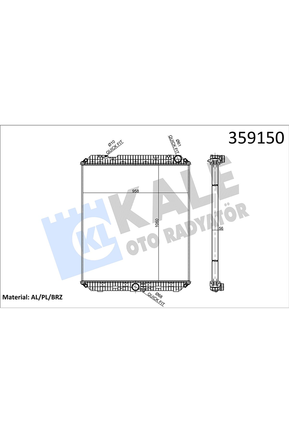 SU RADYATORU CERCEVESIZ 1060×958X56 ACTROS MP4/5 AROCS 13
