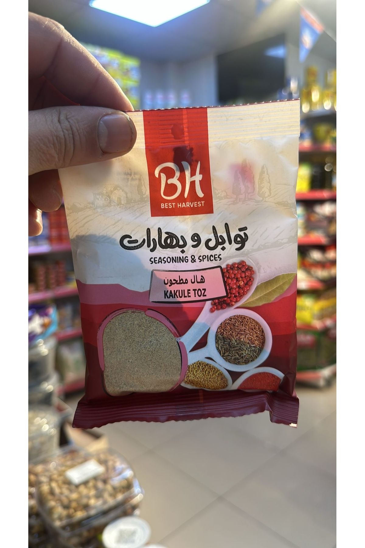 تصویر محصول