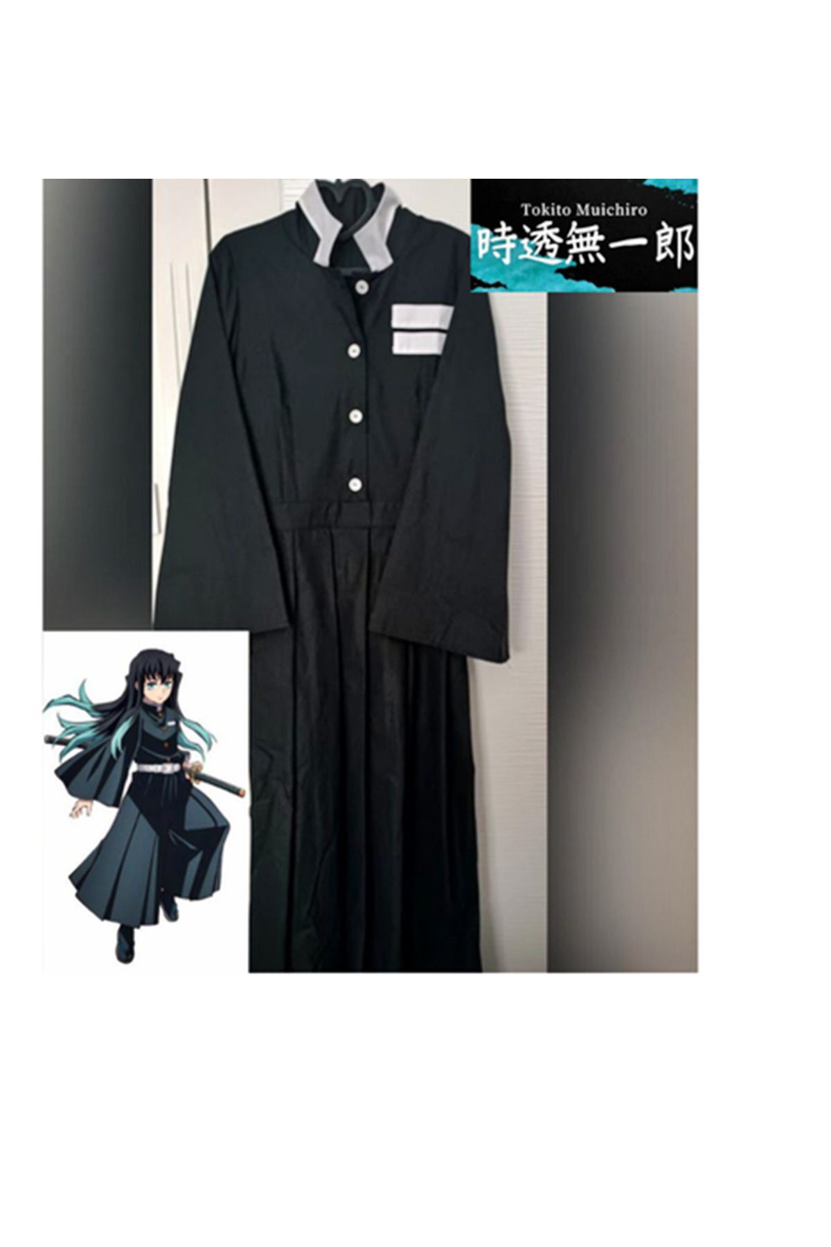 galaxyboutique Anime Demon Slayer Muichiro Tokito Cosplay Elbise