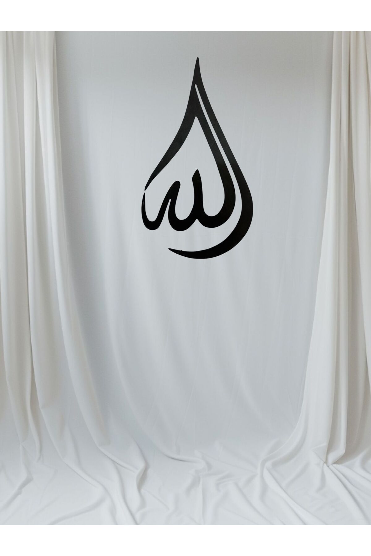 sem concept Damla Arapça ALLAH Yazısı, Dekoratif Ahşap Tablo, Siyah Duvar Yazısı, Duvar Tablosu