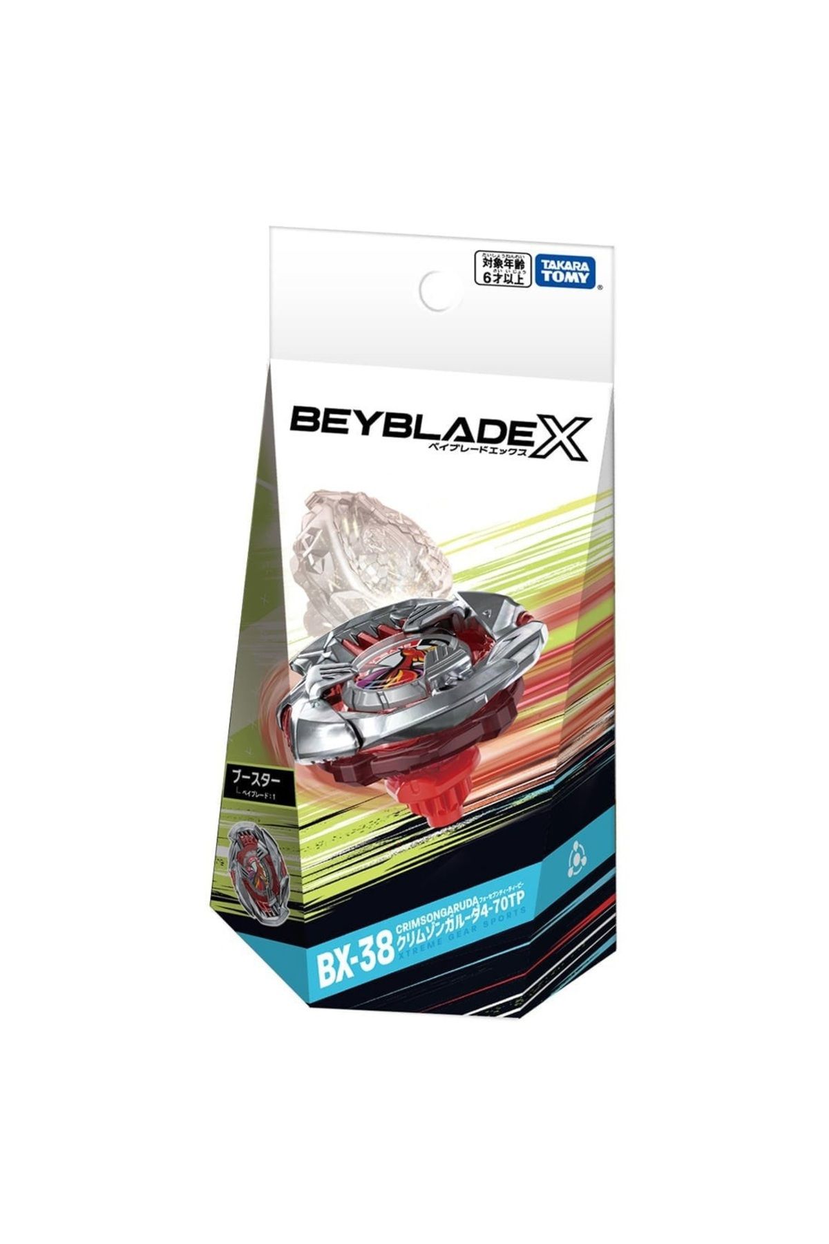 Beyblade Takara Tomy Beyblade X Booster Crimson Garuda 4-70tp Bx-38 Bx38 Bx 38 En Yeni̇ Seri̇
