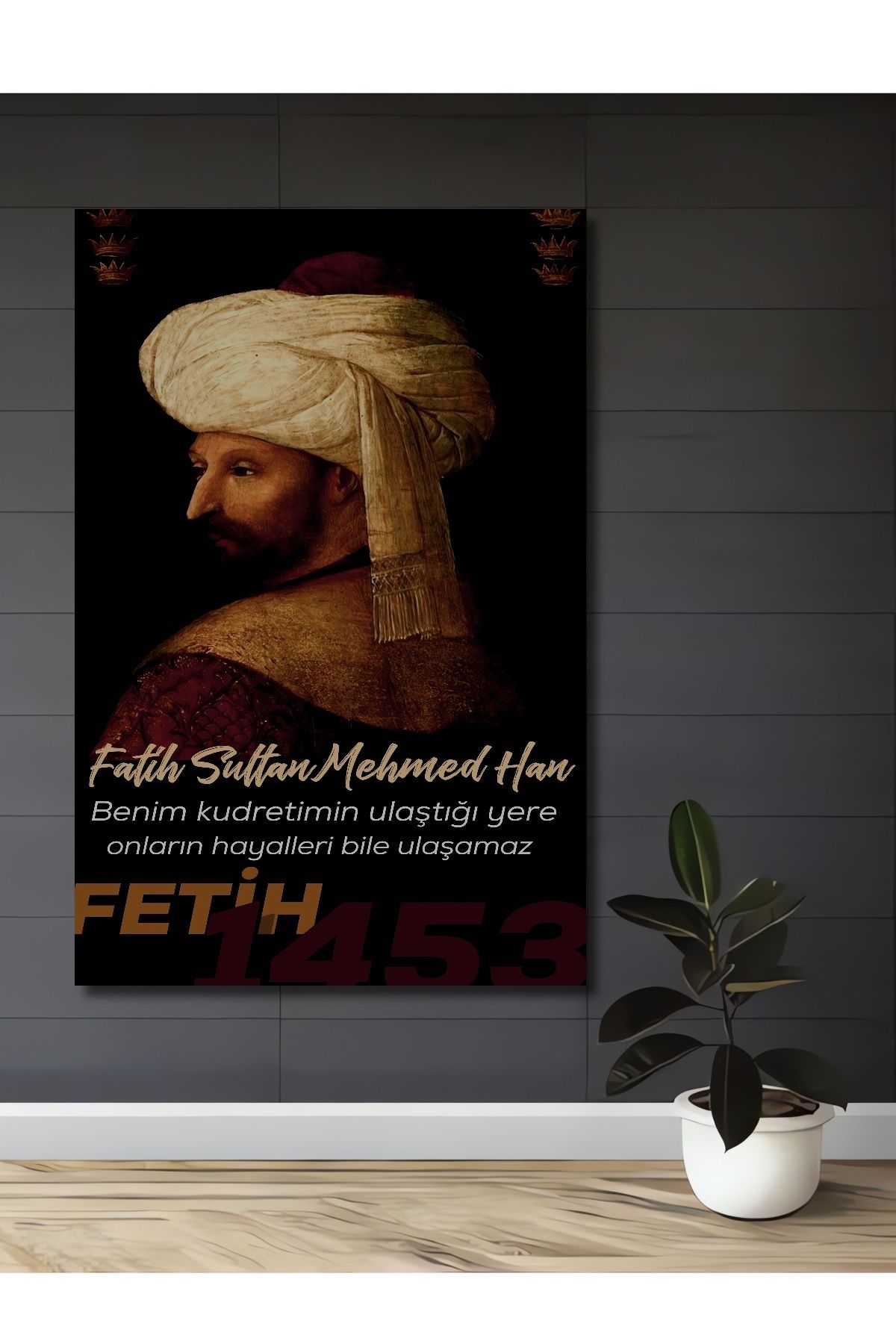 Teona Ahşap Fatih Sultan Mehmet Dekoratif Ahşap MDF Ev/İşyeri Duvar Tablo Dikdörtgen Ev/İşyeri Duvar Tablo