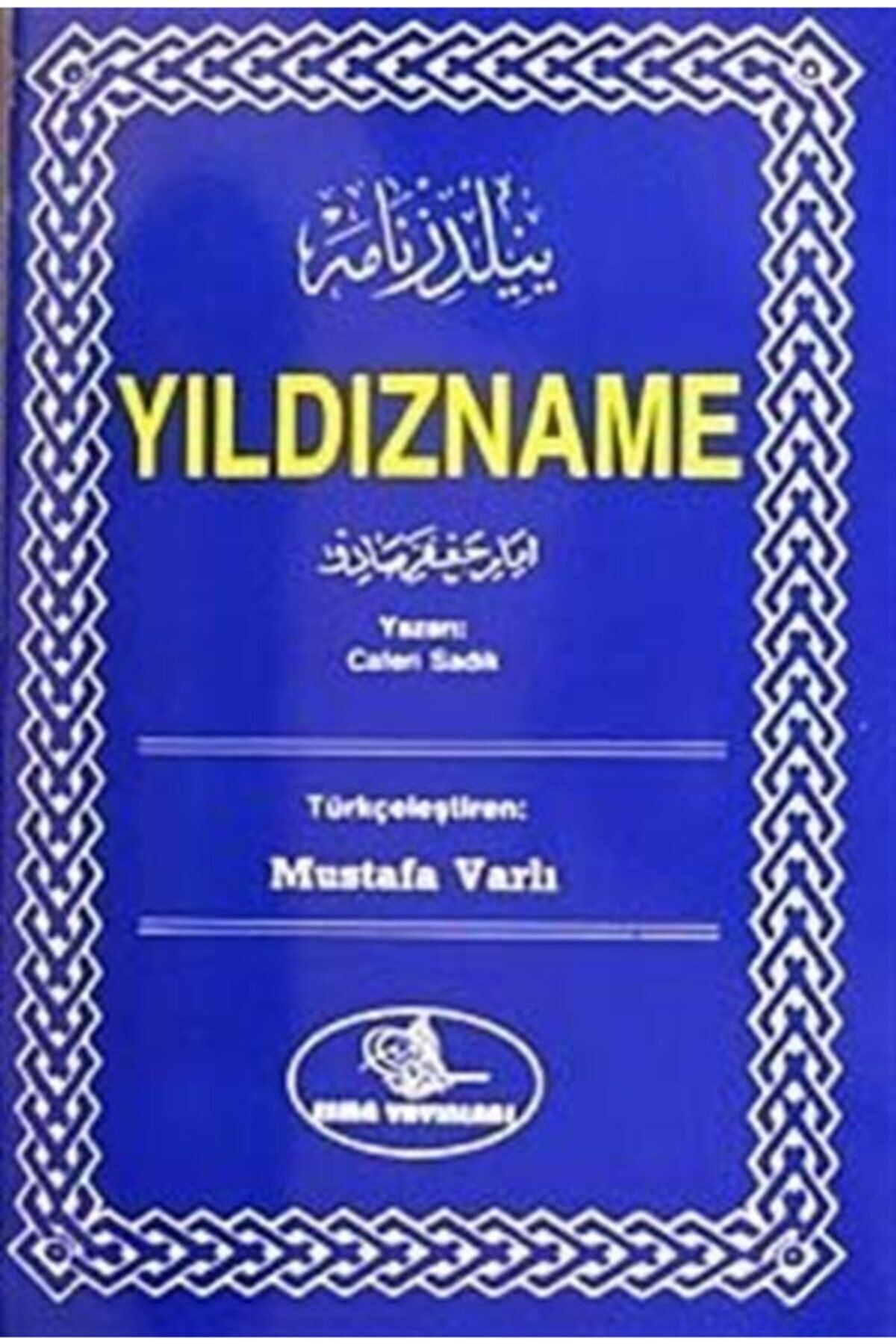 Esma Yayınları Yıldızname (cafer-i Sadık) (türkçe)