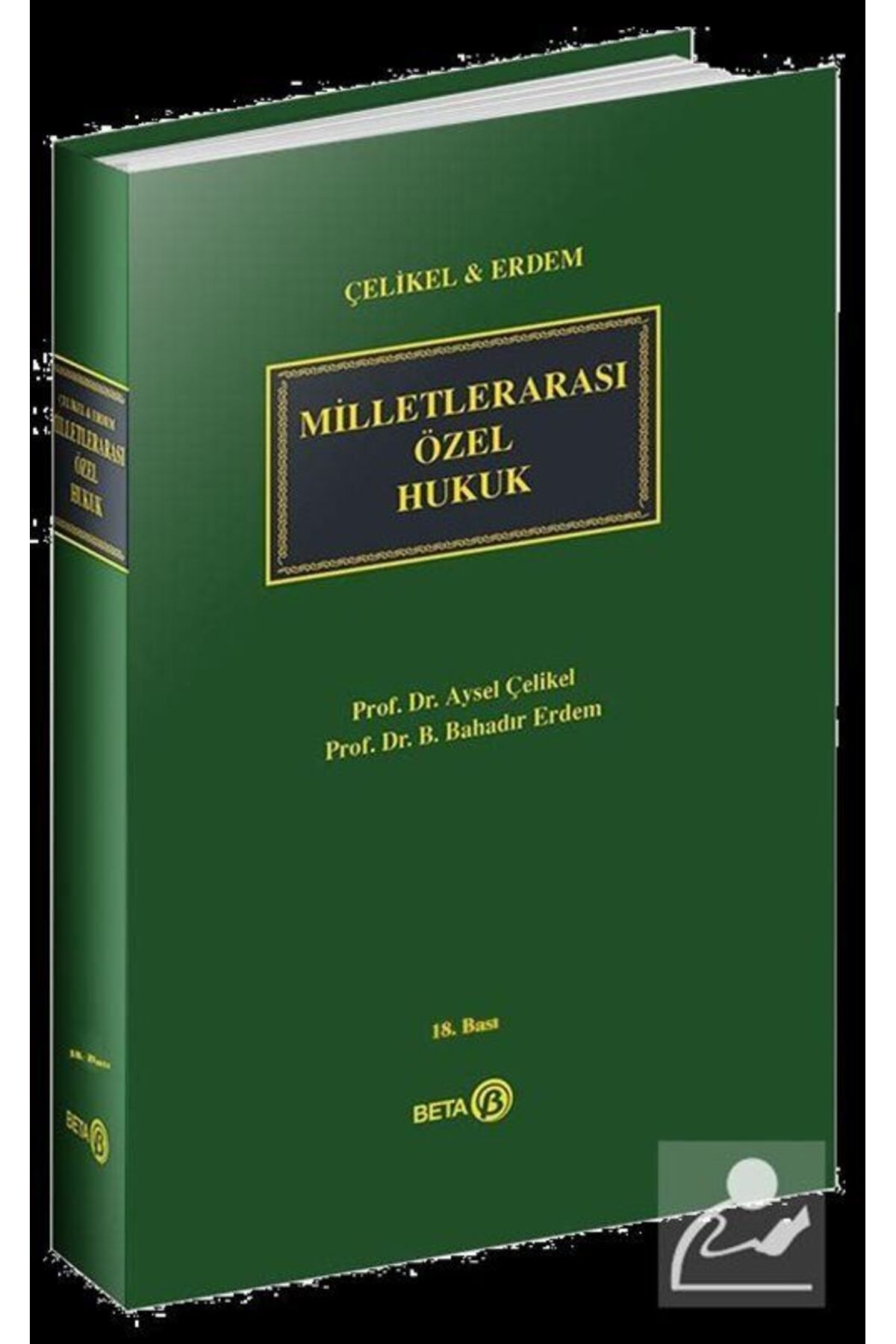 Beta Yayınları Milletlerarası Özel Hukuk / Çelikel & Erdem