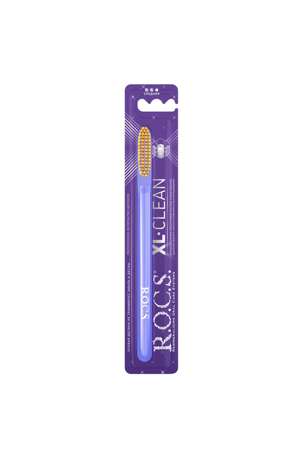 R.O.C.S. Rocs XL Clean Medium Diş Fırçası - Sarı