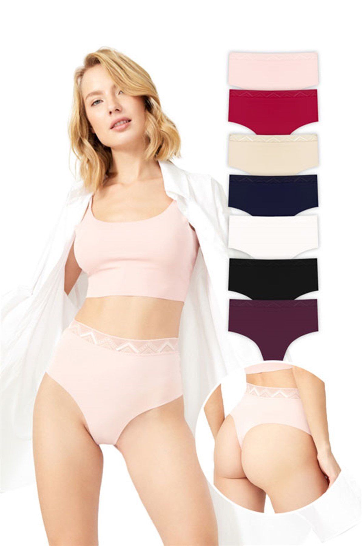 Cottonhill Basic Yüksek Bel Lazer Kesim Tanga Külot 7'li Paket - 2