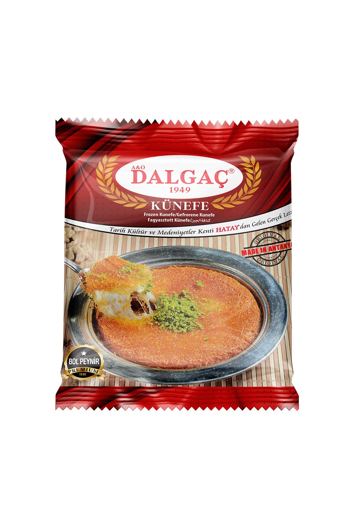DALGAC KÜNEFE Peynirli Künefe * 130 gr (15 ADET)