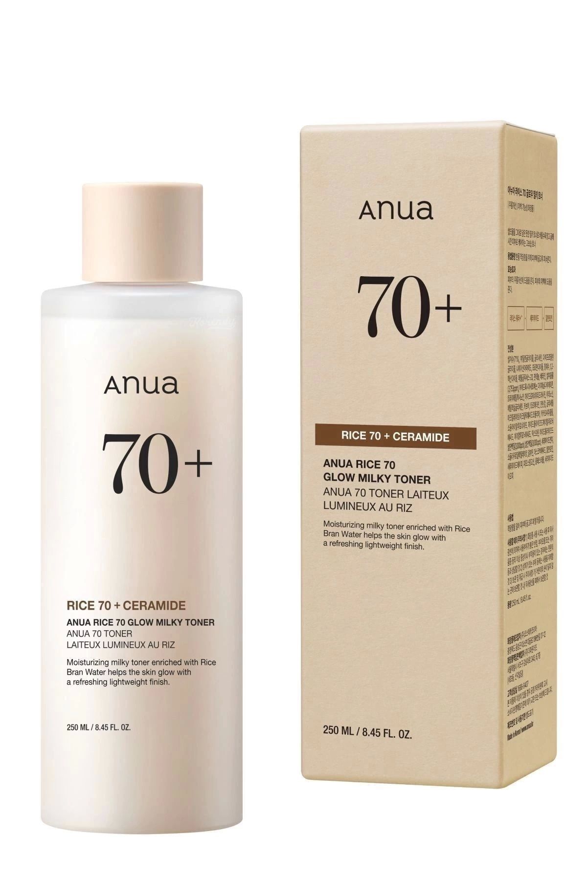 ANUA Rice 70 Glow Milky Toner (KORENDY) Leke Karşıtı Parlatıcı Pirinçli Süt Dokulu Tonik 250ml