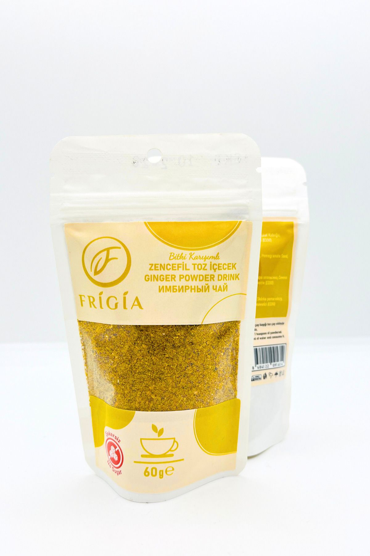 Frigia Zencefil, Zerdeçal, Karabiber, Limon Kabuğu, Portakal Kabuğu, Nar Çekirdeği, Üzüm Çekirdeği 60 gram