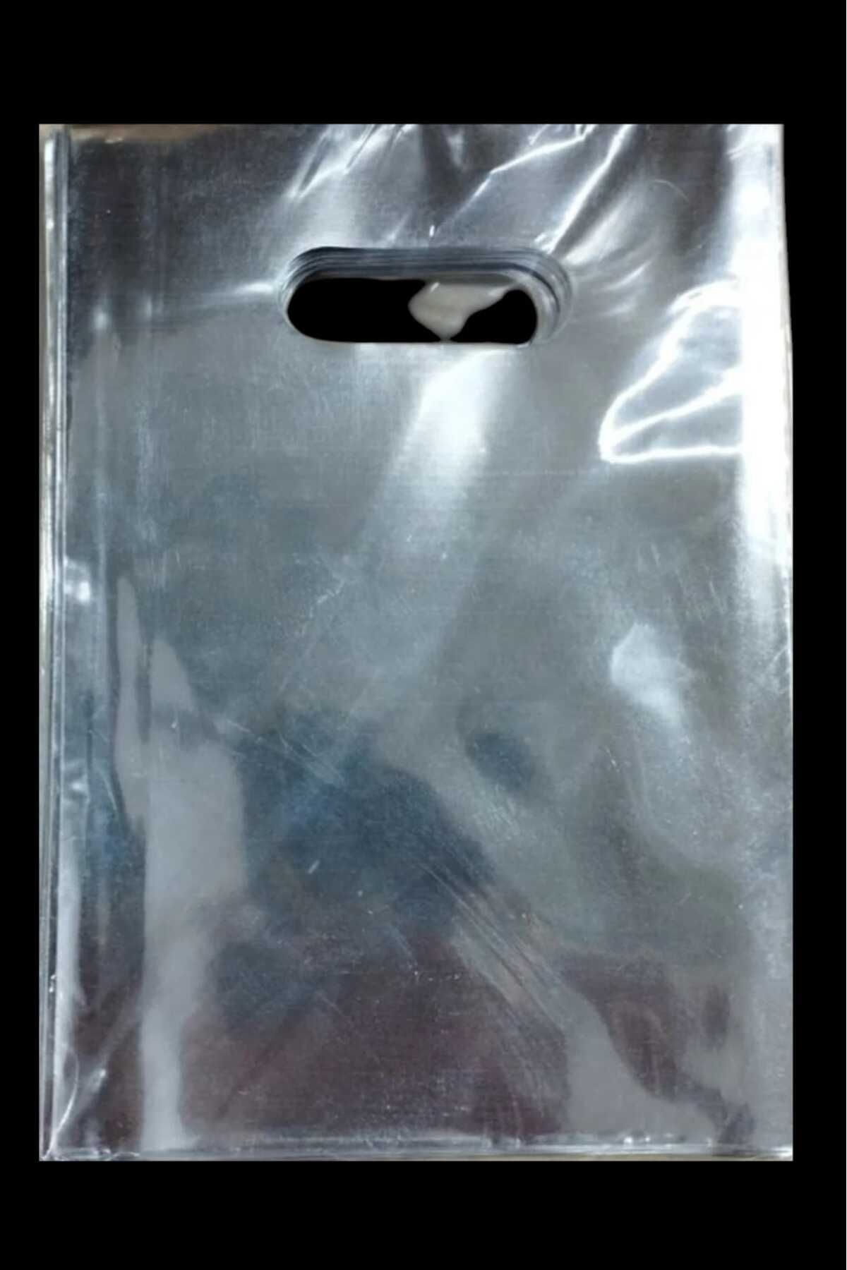 Kent Metalize El Geçme Hediye Poşeti 13X20