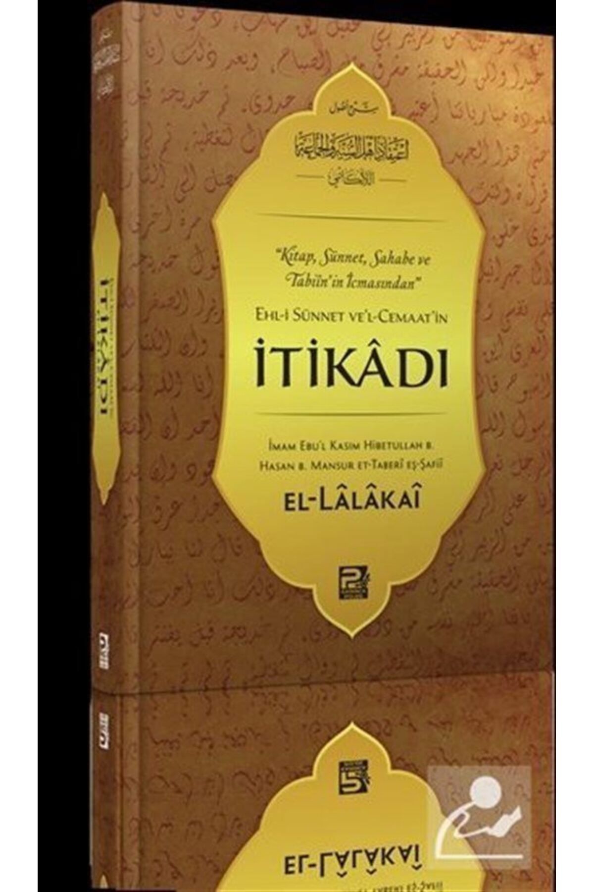 Karınca & Polen Yayınları Ehl-i Sünnet Ve'l-cemaat'in Itikadı
