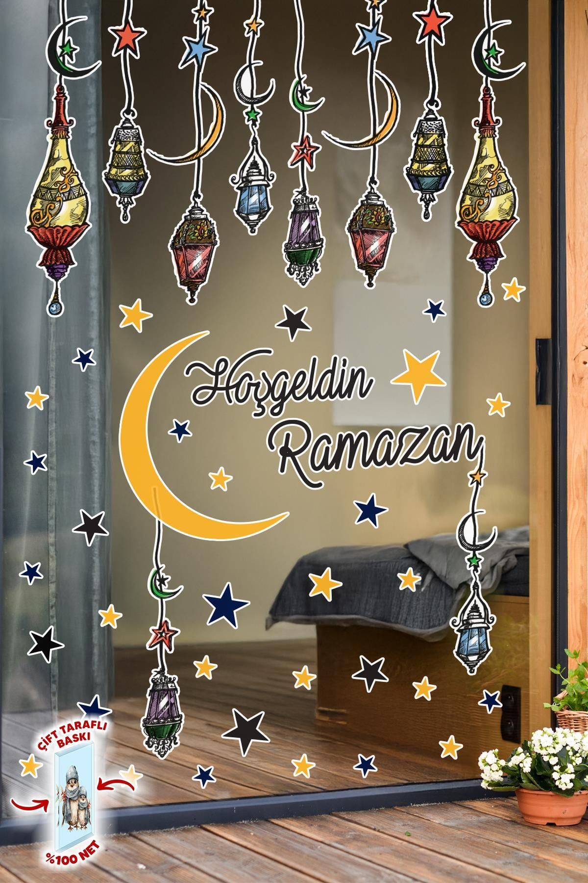 MSticker Çift Taraflı Baskılı Cam İçin Sarkıtlı Fenerli Ramazan Ayı Temalı Cam Duvar Süsleri Hoşgeldin Ramaza