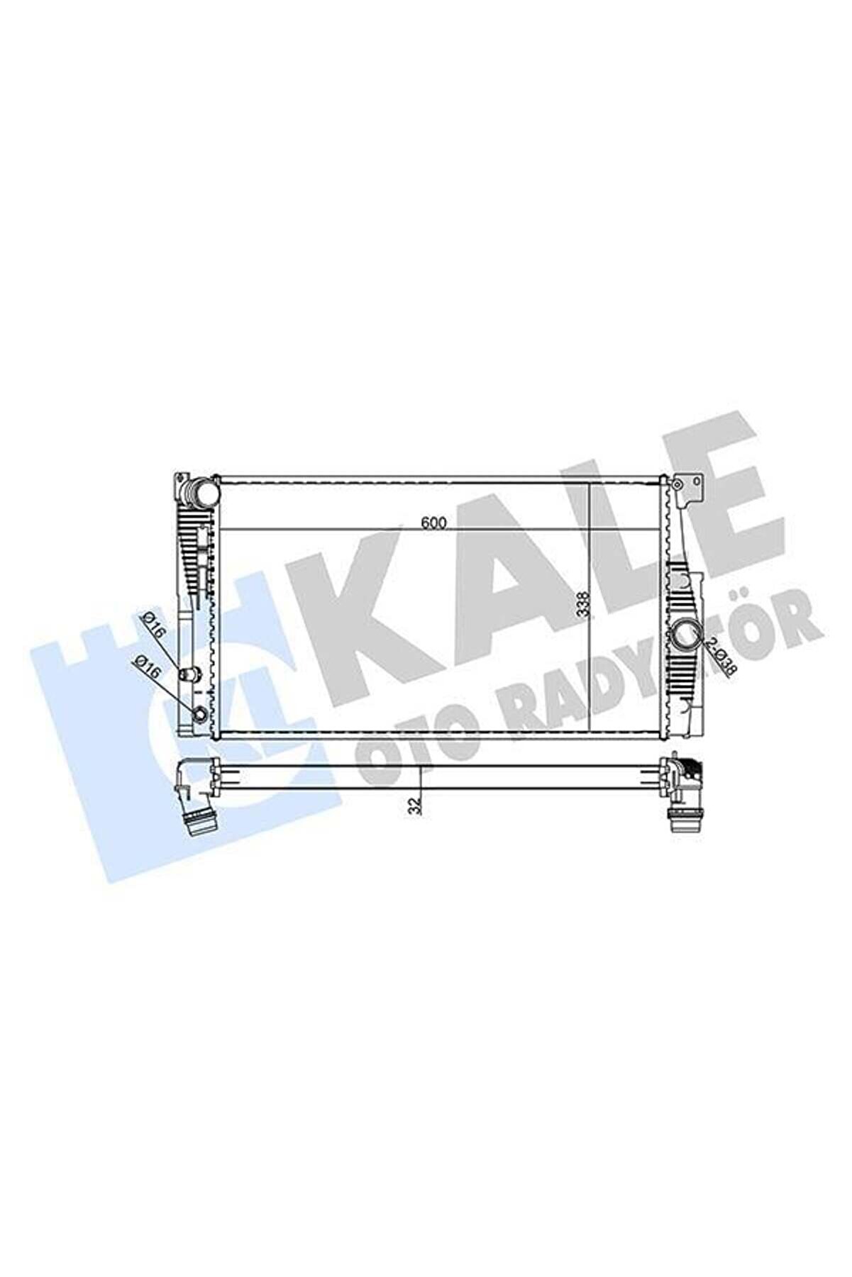 MOTOR SU RADYATORU BMW F10 F11 N20