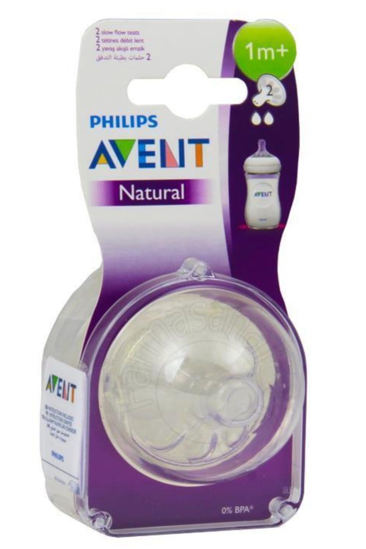 Philips Avent Natural Yumuşak Biberon Emziği Yavaş Akış 1 Ay+ 2'li