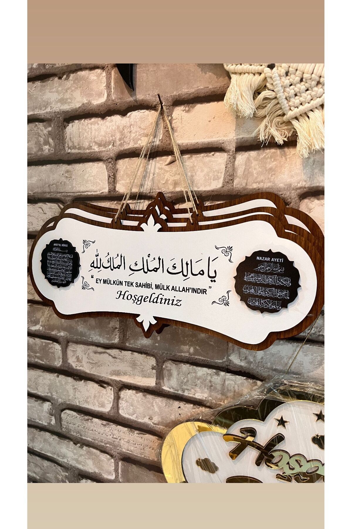 تصویر محصول