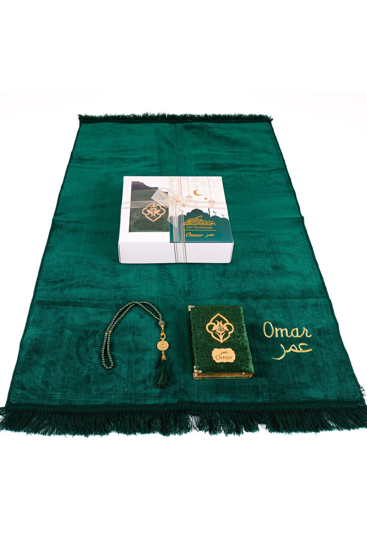 Happy times favors Kişiselleştirilmiş İsme Özel Seccade, Kuran, Tesbih, Hediye Seti, Ramazan Hediyelik