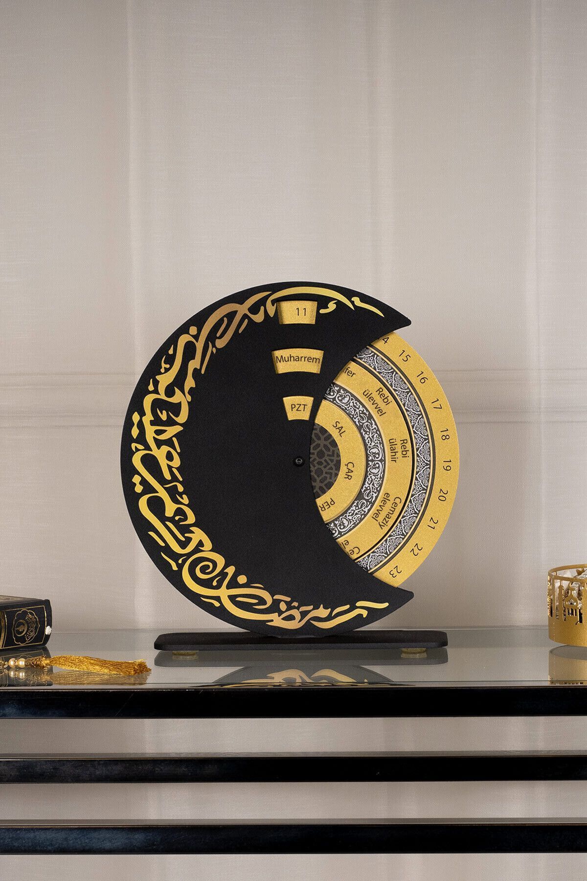 Wall Art İstanbul Metal Hicri Ramazan Takvimi - Masaüstü Dini Dekor - Islami Ev Dekorasyon - Ramazan Süsleri - Wamh153