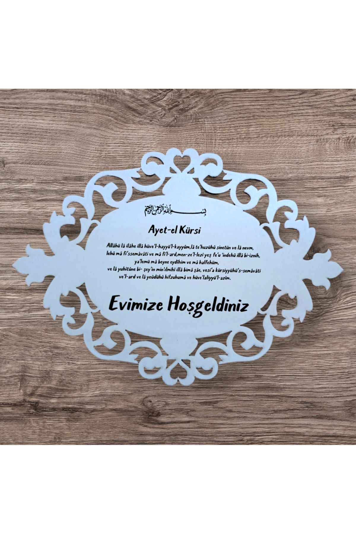 Home Ayetel Kürsi Dualı Beyaz Ahşap (mdf) Kapı Süsü Ayetli Kapı Süsü