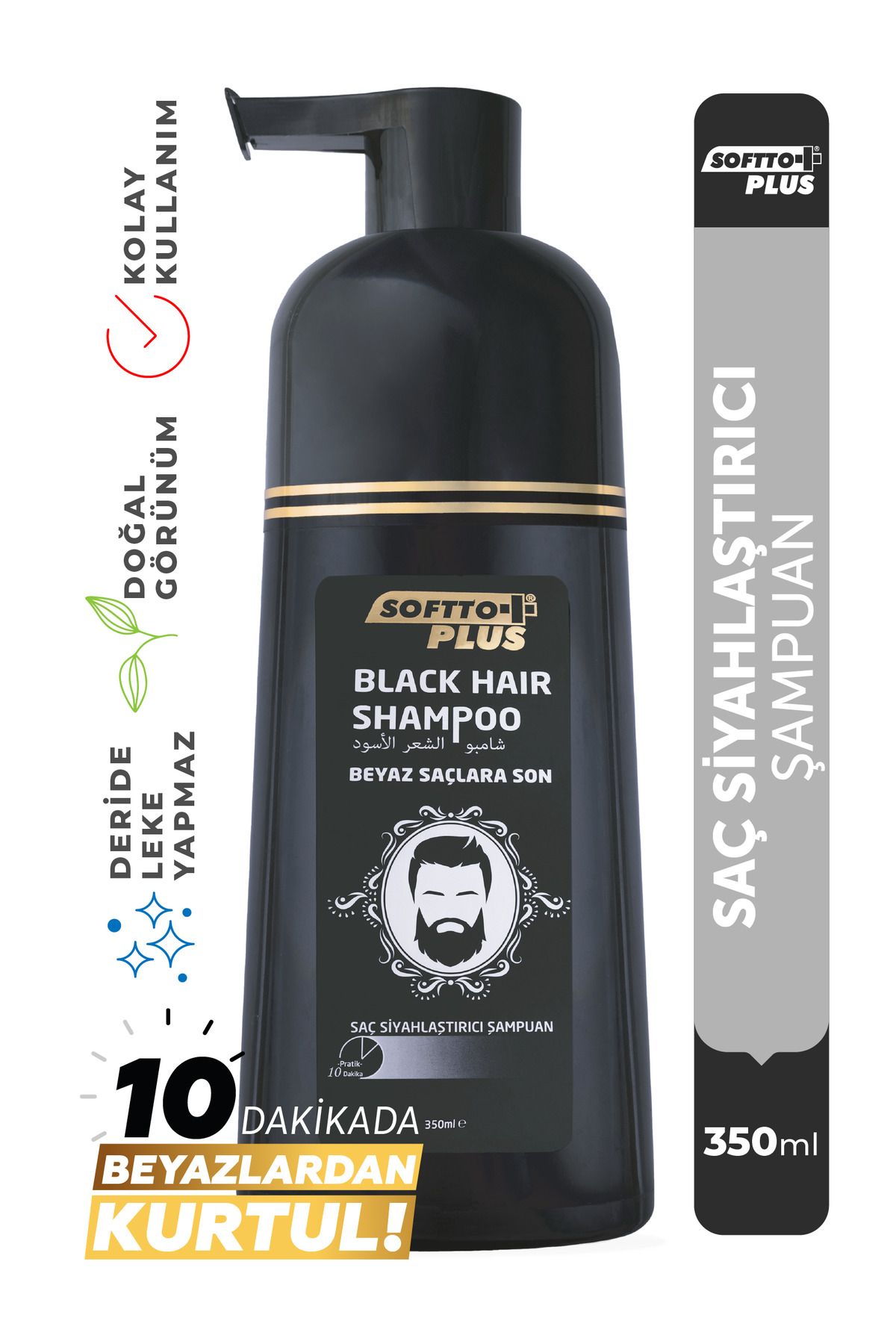 Softto Plus Black Hair Saç Siyahlaştırıcı Şampuan Pompalı 350 Ml