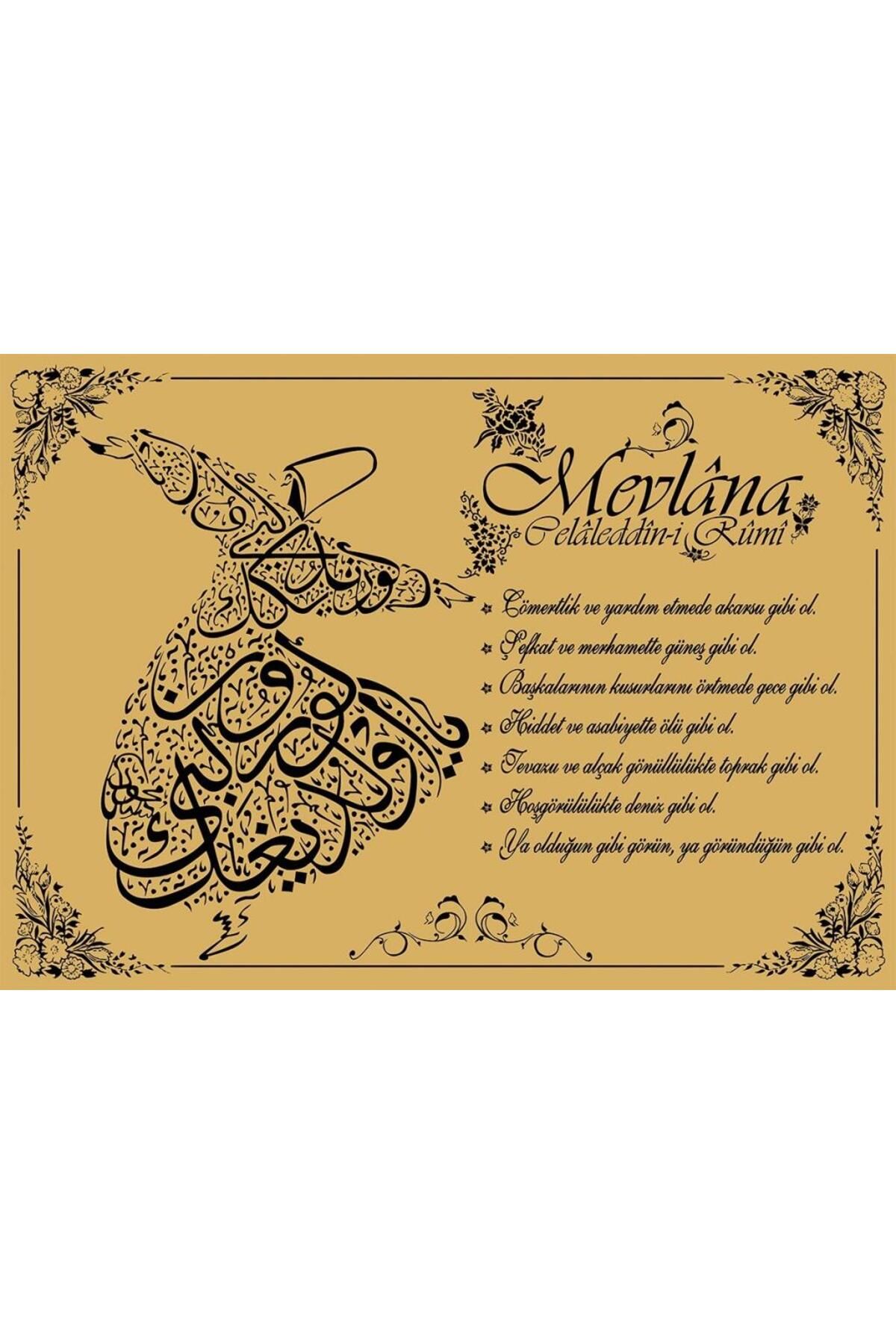 Art Puzzle Hz. Mevlana'nın Yedi Öğüdü Simli Kadife Baskı