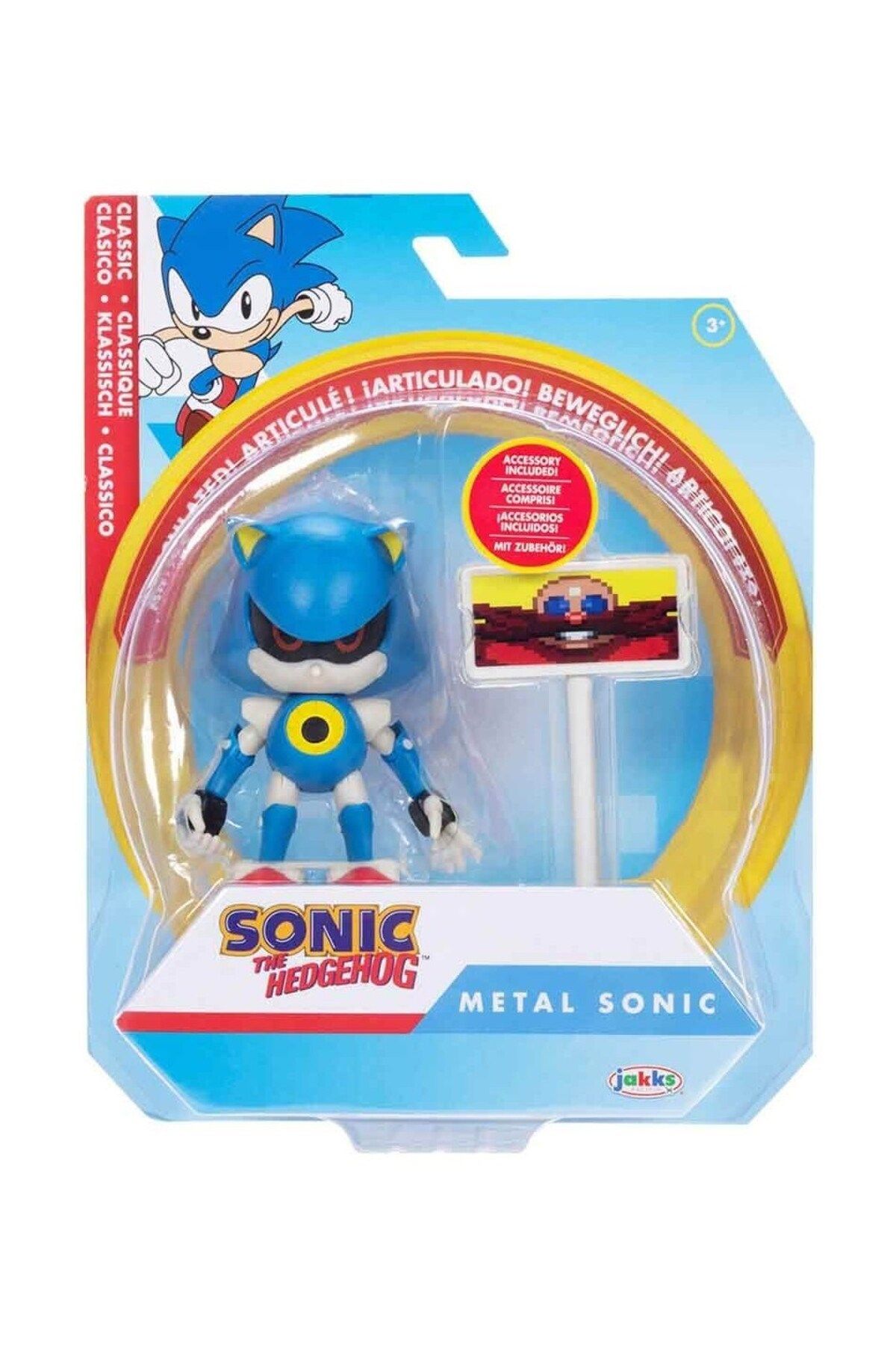 OyuncaklarÜlkesi Orijinal Kirpi Sonic The Hedgehog Metal Sonic Oyuncakları Figürleri 10 Cm