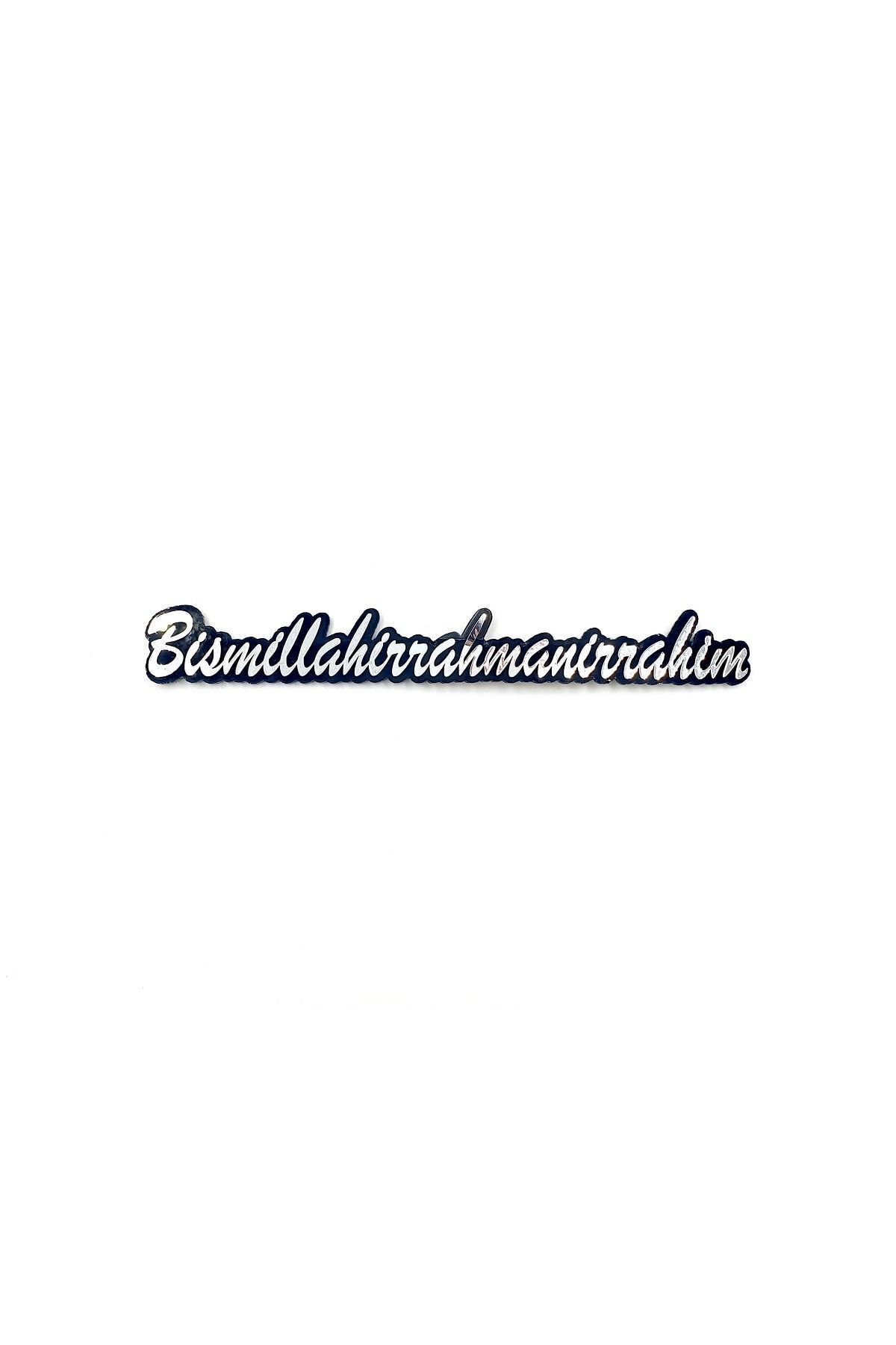 BsElektronik Bismillahirrahmanirrahim Pleksi Sticker -besmele Pleksi Sticker