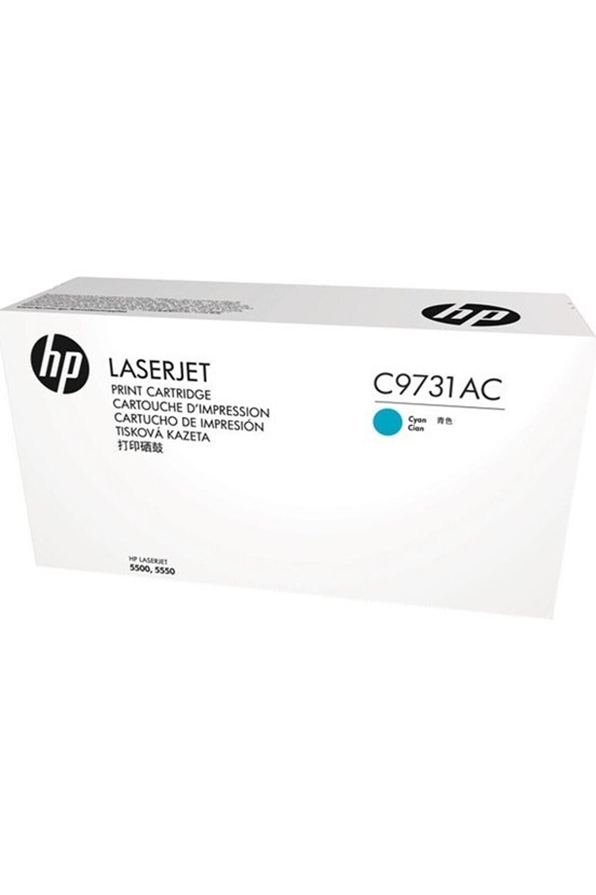 C9731AC (645A) Kutusu Hasarlı Mavi Toner