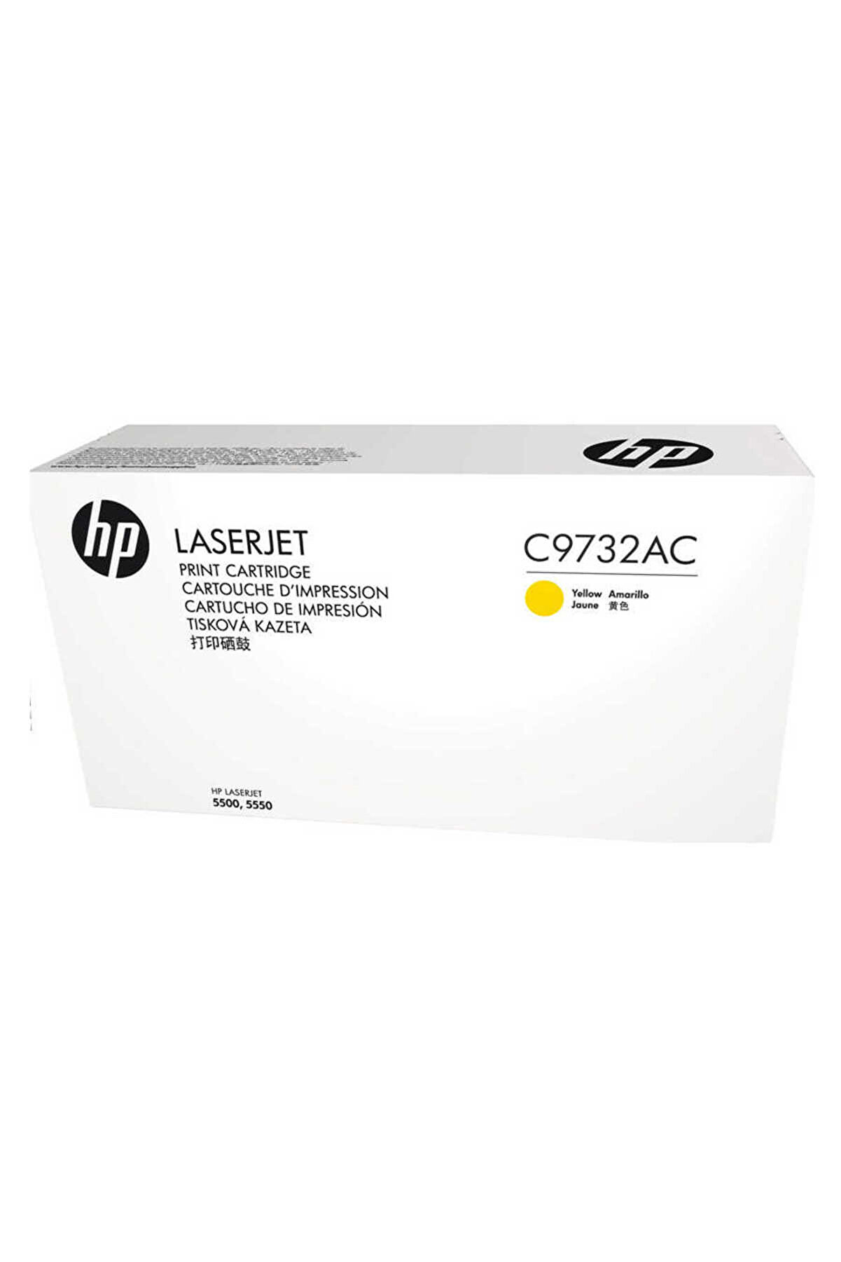 C9732AC (645A)  Kutusu Hasarlı Sarı Toner