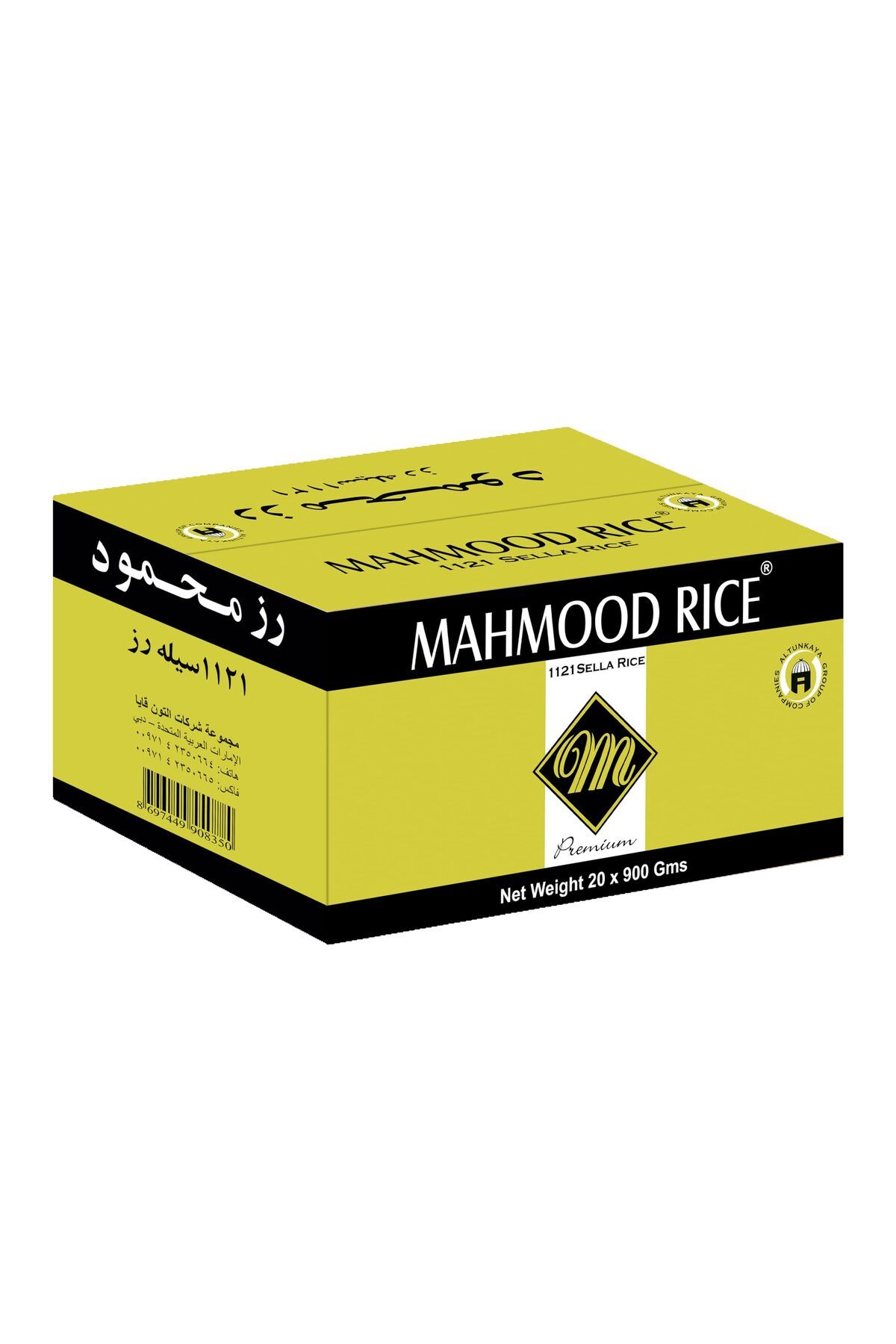 Mahmood Rıce Mahmood Rice Basmati Pirinç Premium 20 X 900 G (koli) 1021 Sella Rice