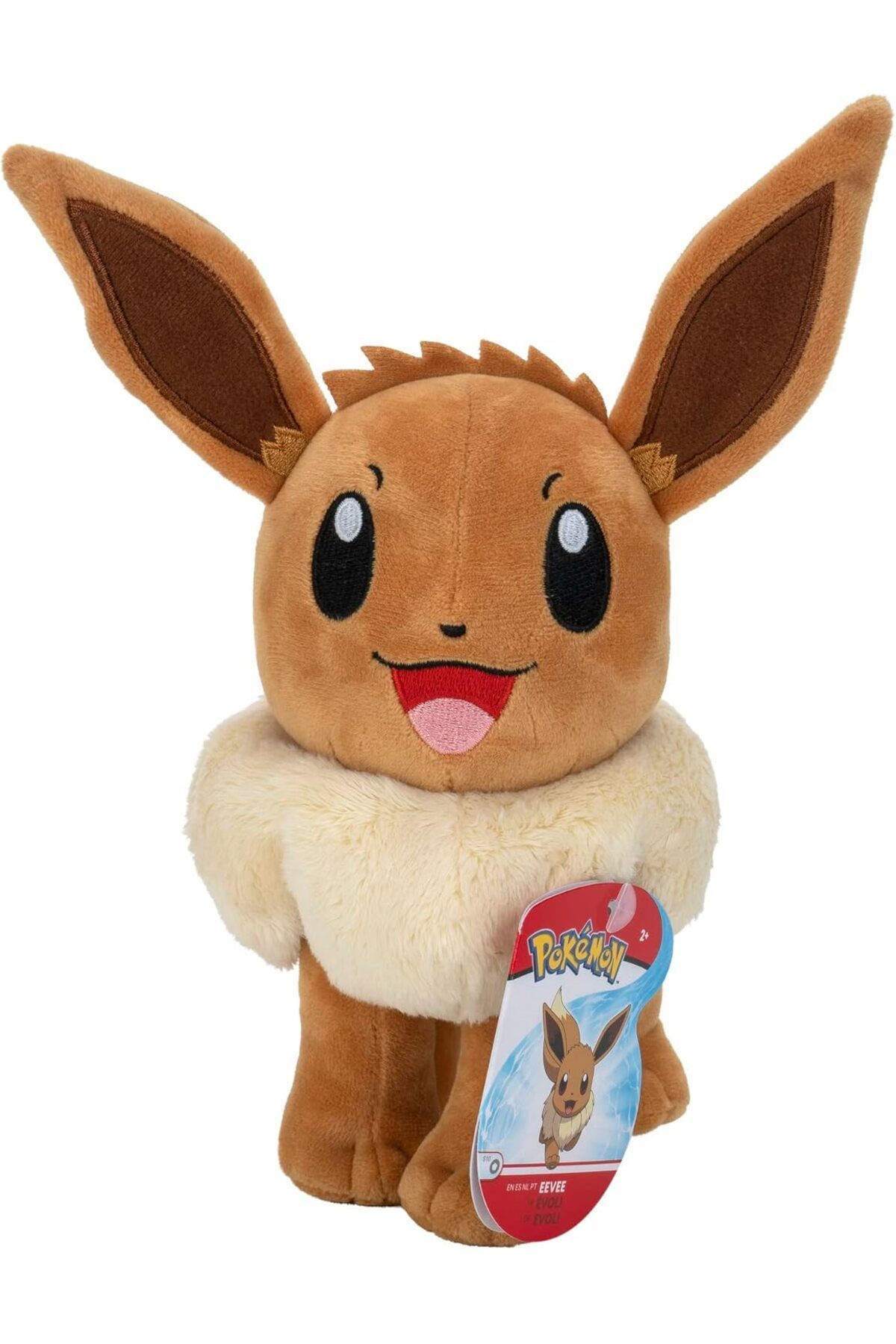 Pokemon Eevee Evolutions 20 cm Peluş Eevee