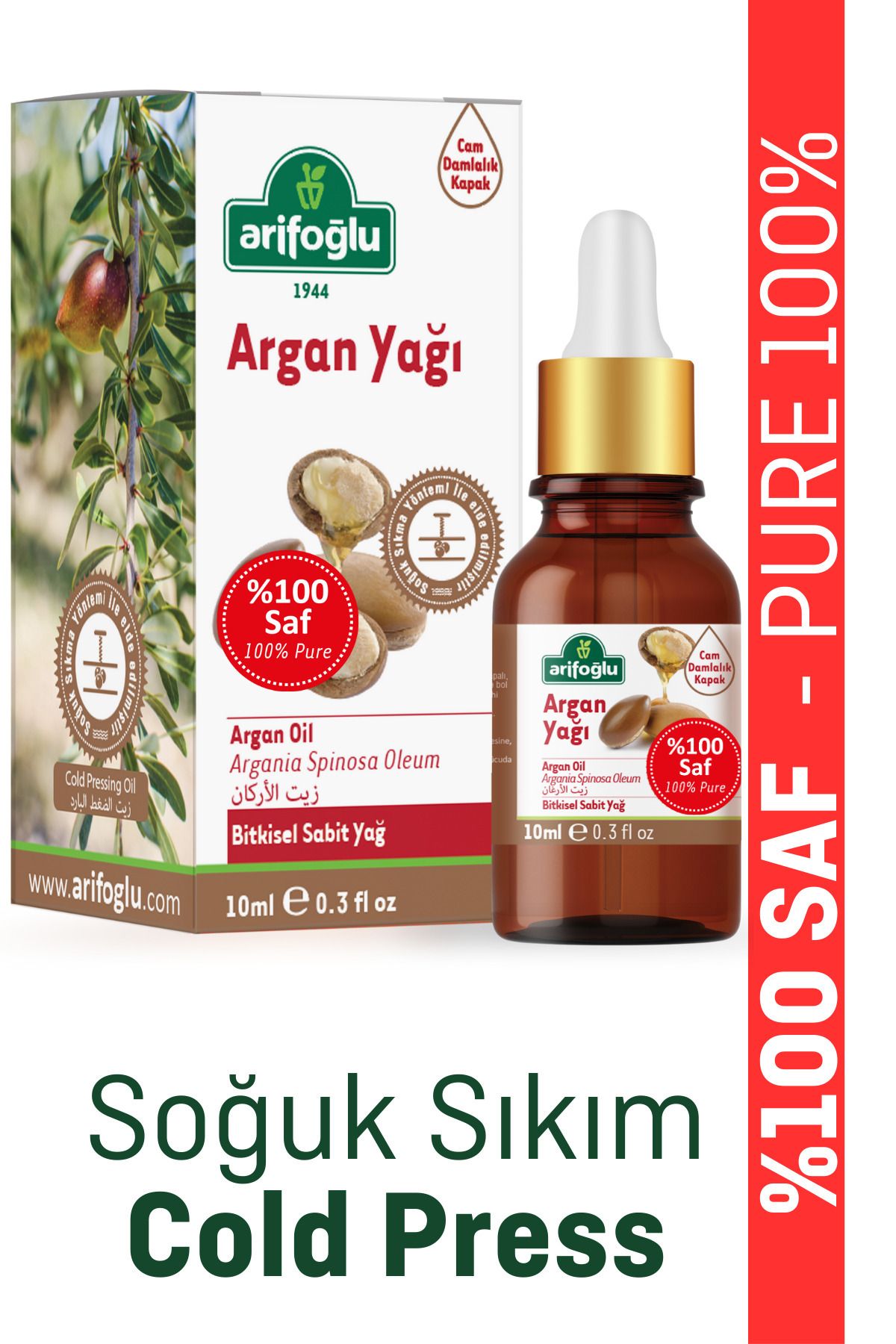 Arifoğlu Argan Yağı 10ml %100 Saf Ve Doğal Argan Yağı 10ml