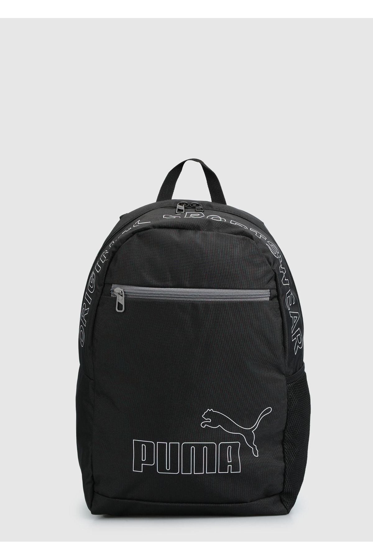 Puma 09116601 Phase Backpack Iı