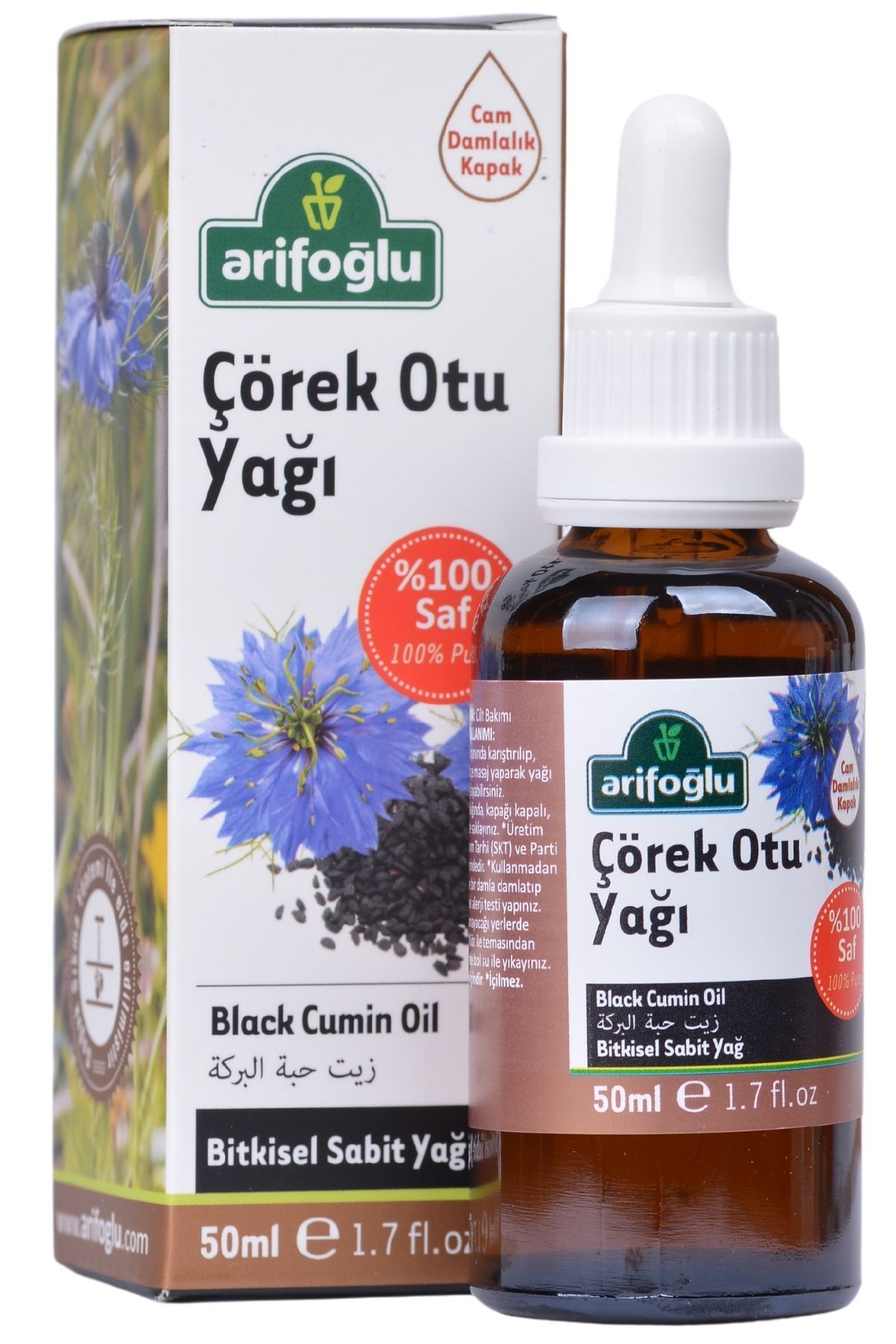 Arifoğlu Çörek Otu Yağı 50ml