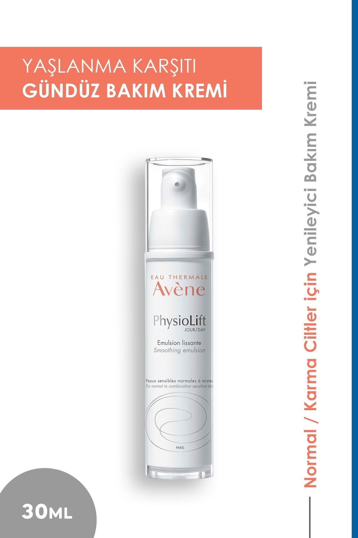 Avene Physiolift Emulsion 30ml