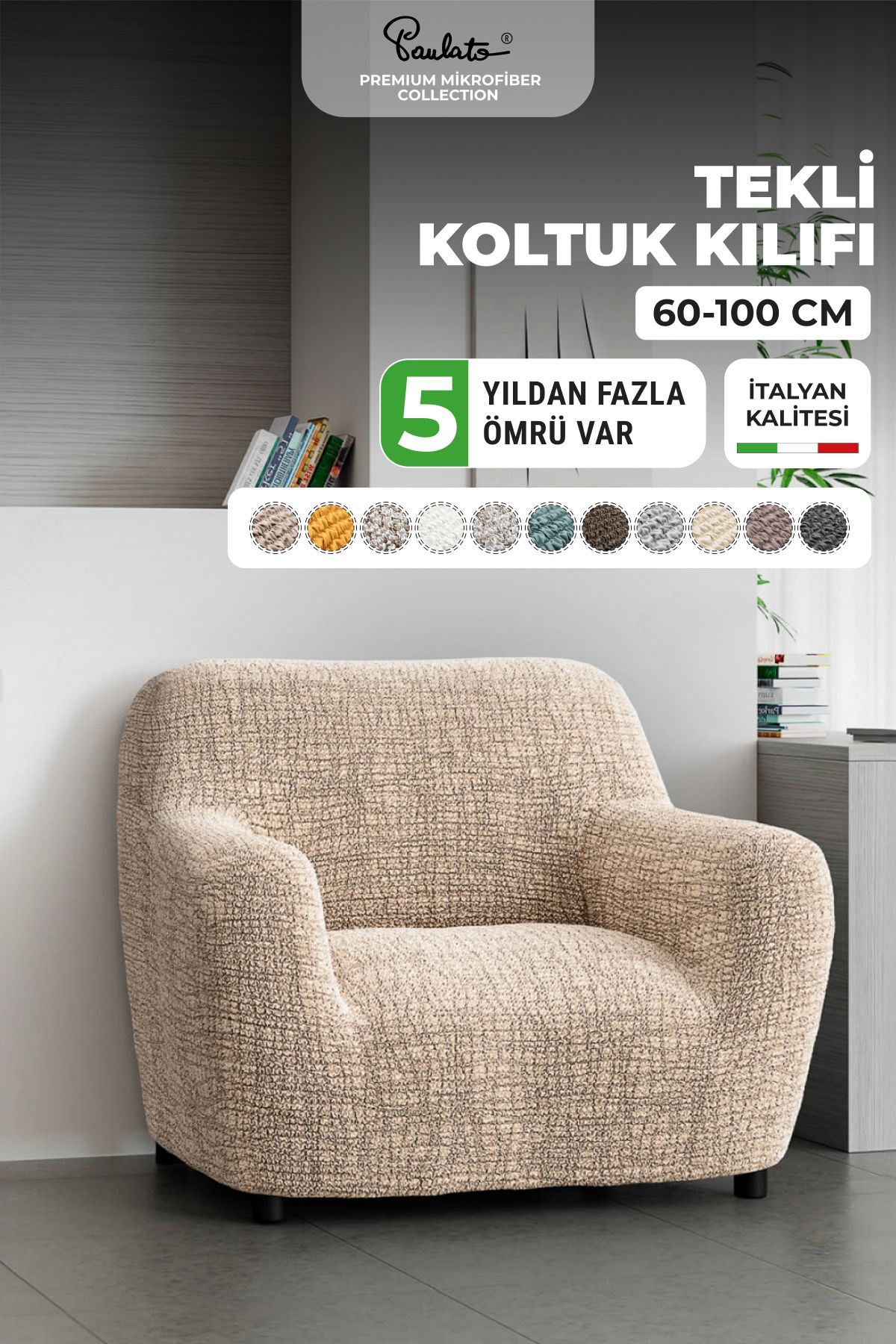 Paulato Lastikli Esnek Ve Yıkanabilir Tek Kişilik Koltuk Örtüsü Koltuk Kılıfı - Bej