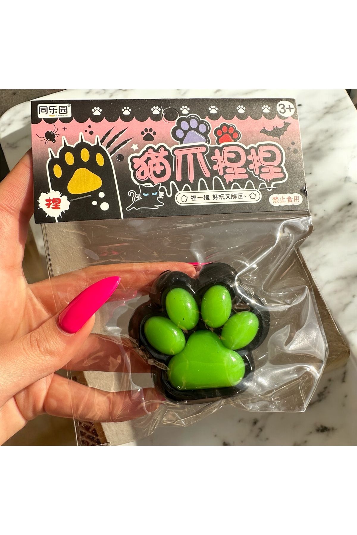 Kostbar Kedi Patisi - Taba Lapka - Squishy - Stress Oyuncağı - Sukuşi Kuromi Siyah
