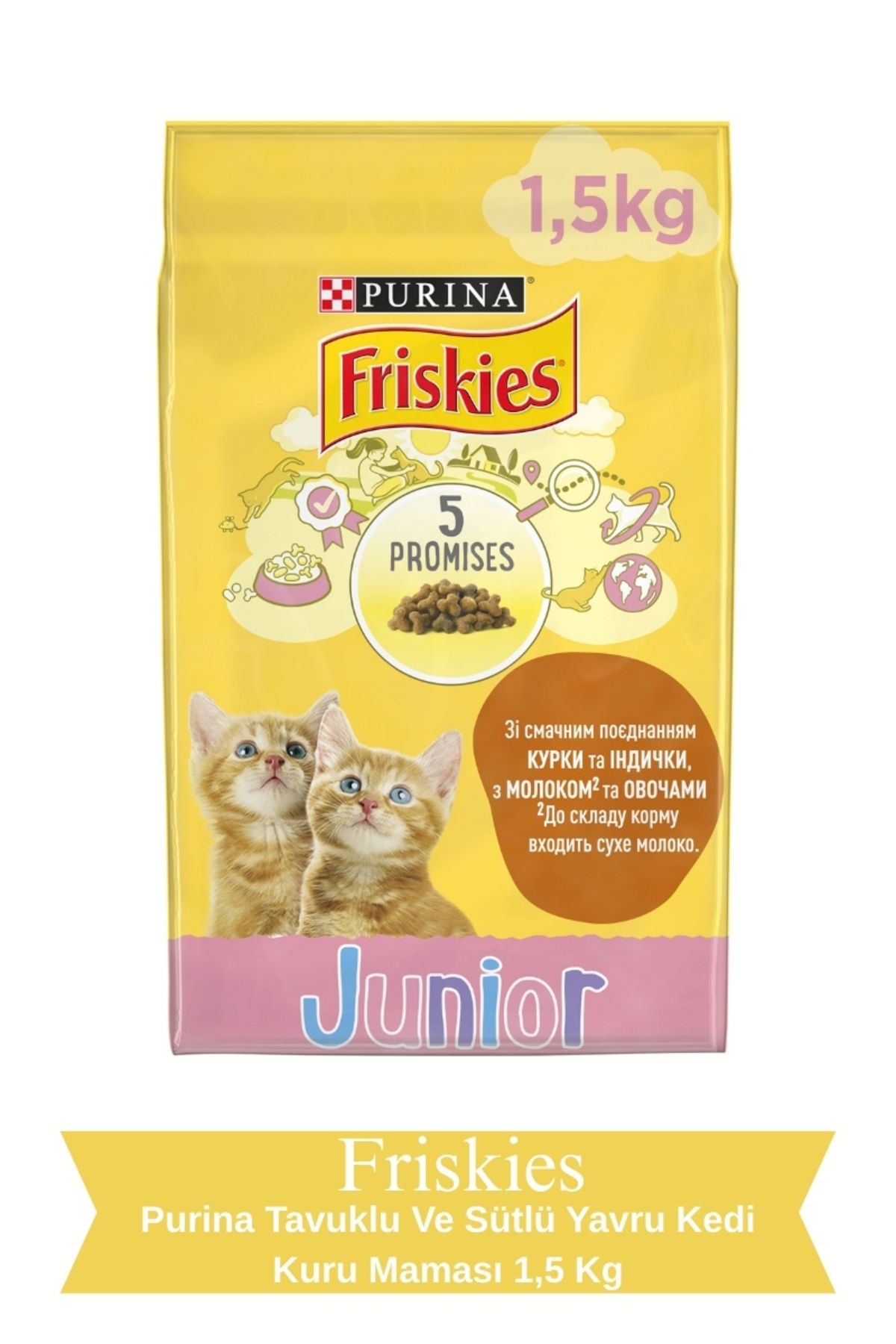 Friskies Purina Tavuklu Ve Sütlü Yavru Kedi Kuru Maması 1,5 Kg