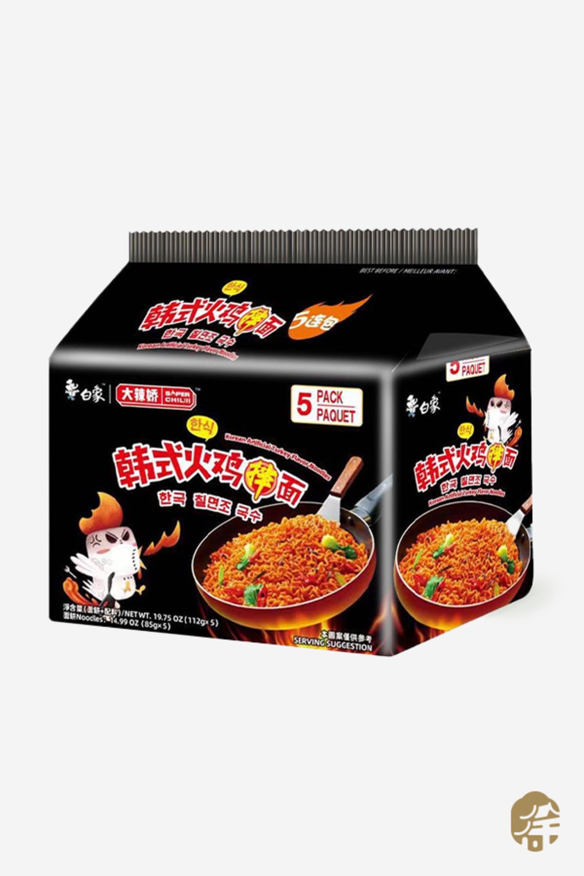 BAIXIANG Kore Usulü Hindi Aromalı Erişte *5 ( Korean Style Hot Turkey Flavor Instant Noodle *5 ) – 560g