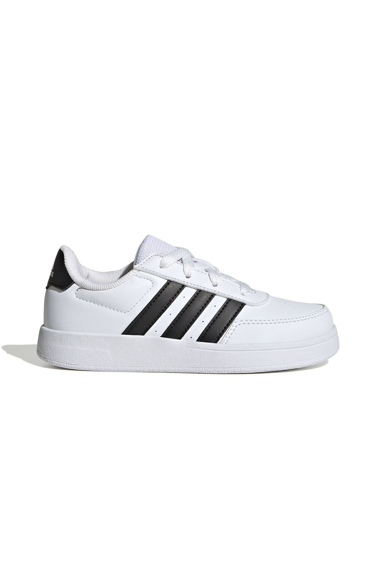 adidas BREAKNET Sneaker Koşu Günlük Spor Ayakkabı