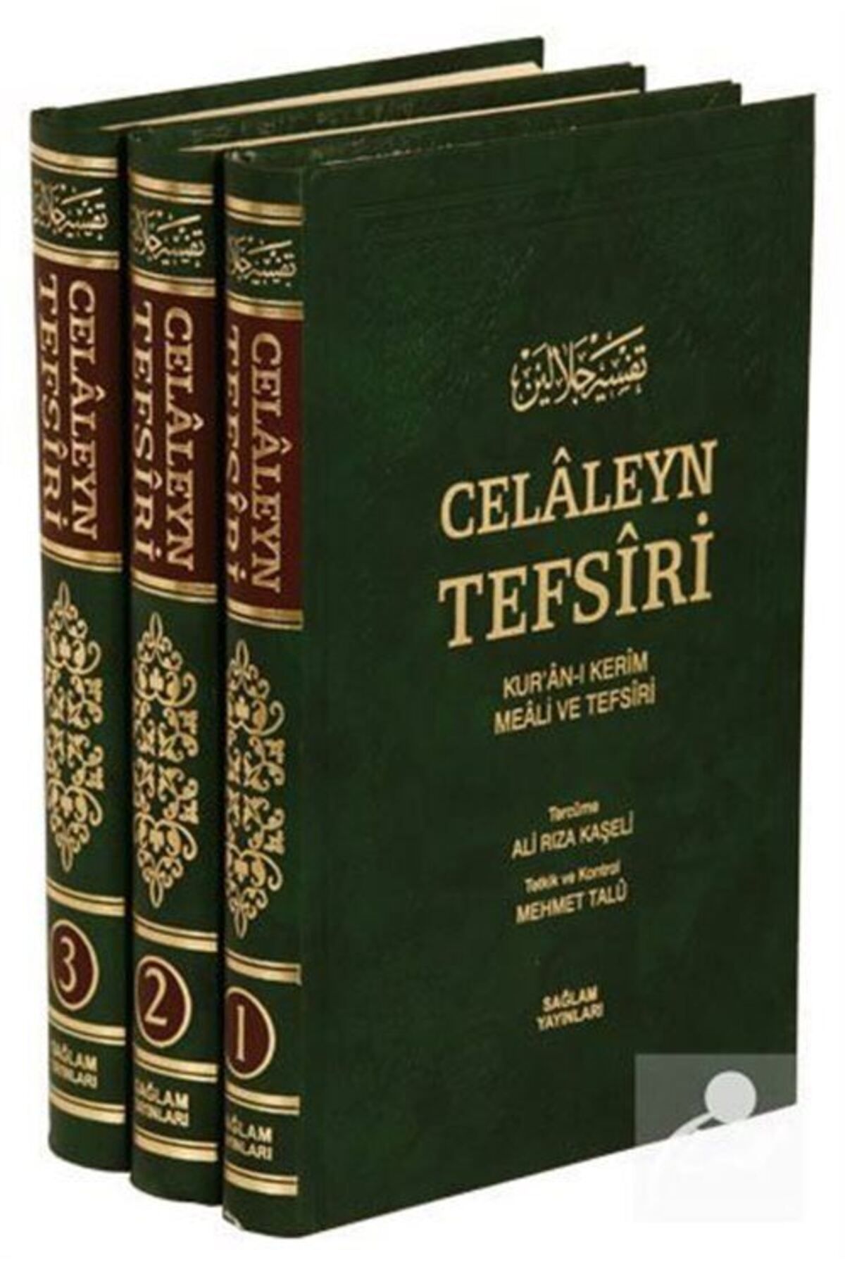 Sağlam Yayınevi Celaleyn Tefsiri (3 Cilt Yeni Dizgi) Kur'an-kerim Meali Ve Tefsiri & Gözden Geçirilmiş Yeni Baskı