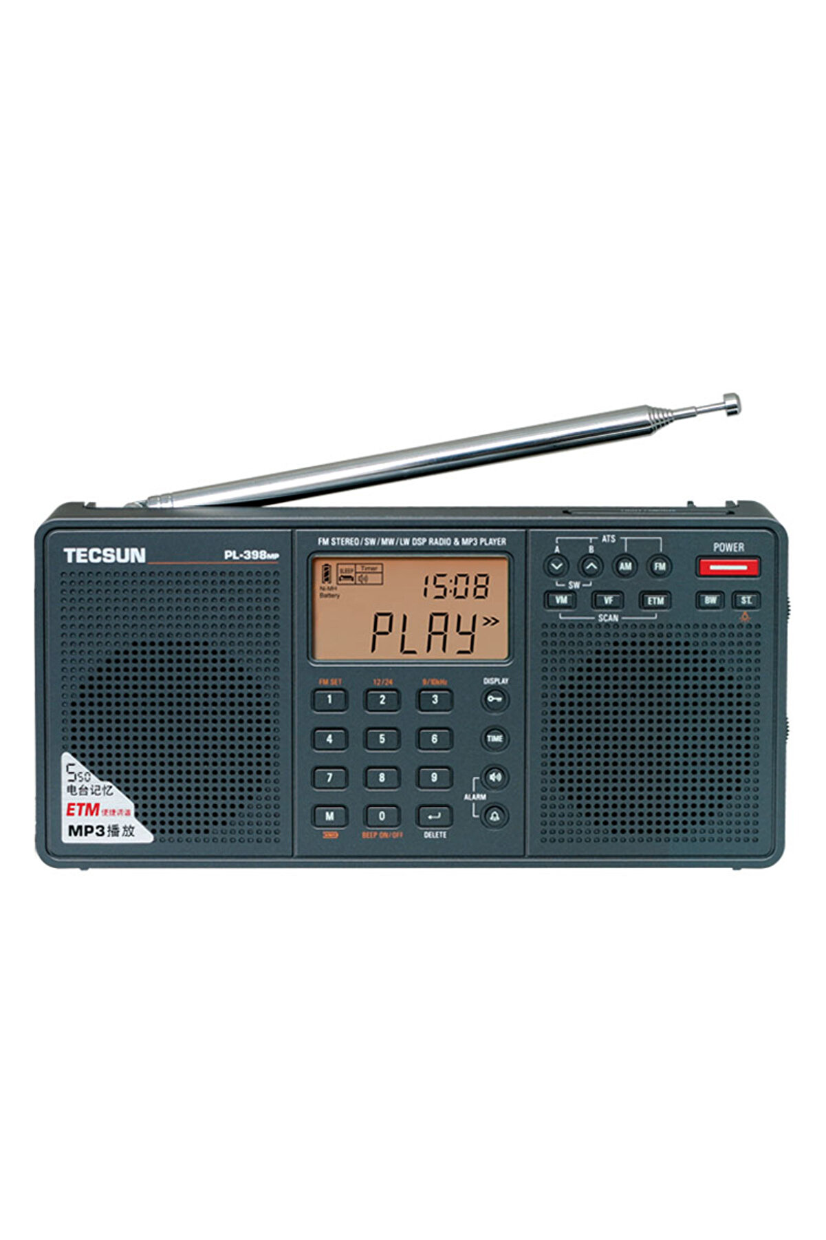 PL-398MP Dijital Radyo Taşınabilir Kısa Dalga Alıcısı FM Stereo SW MW LW DSP Radyo